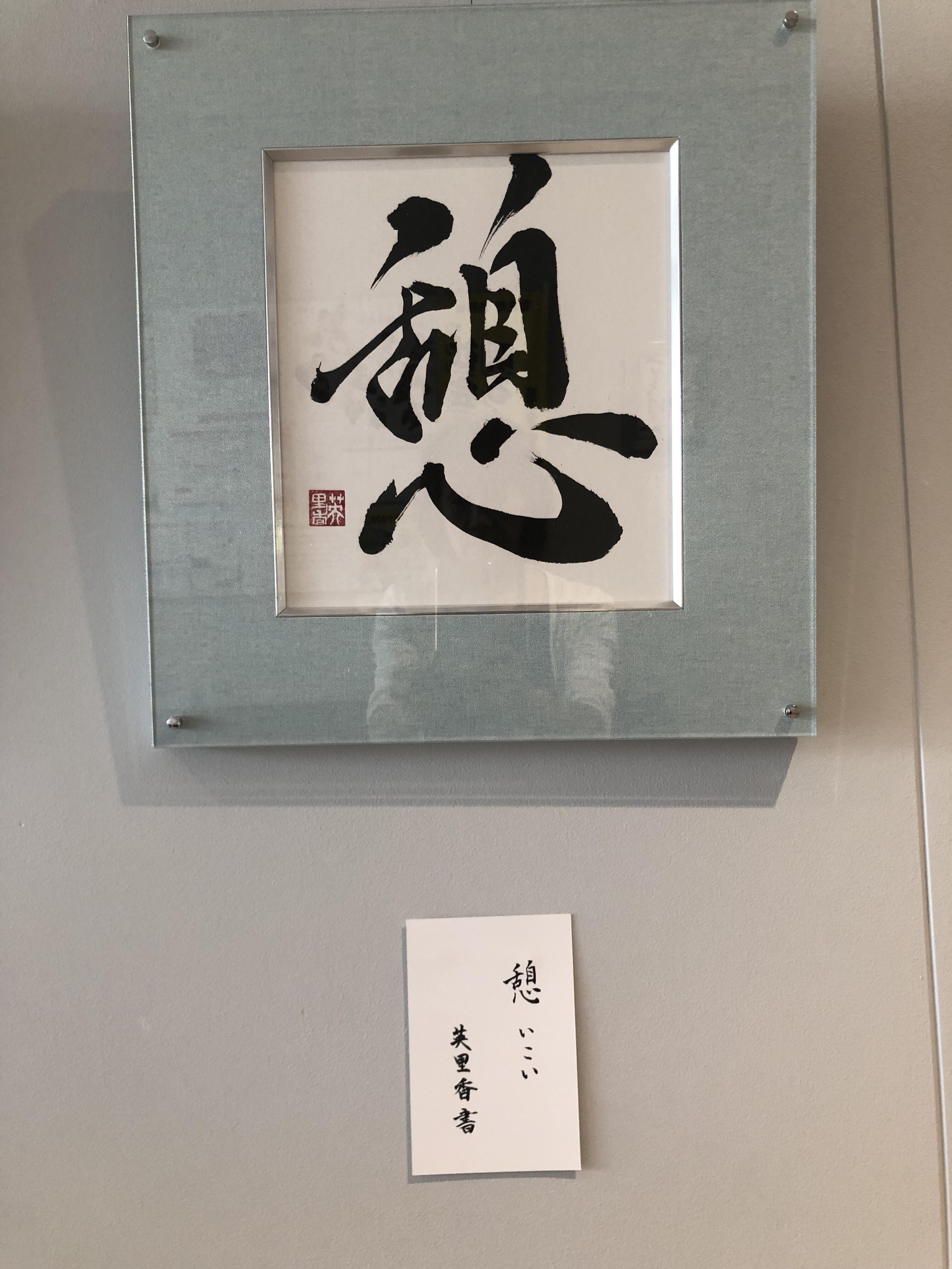 書134.JPG