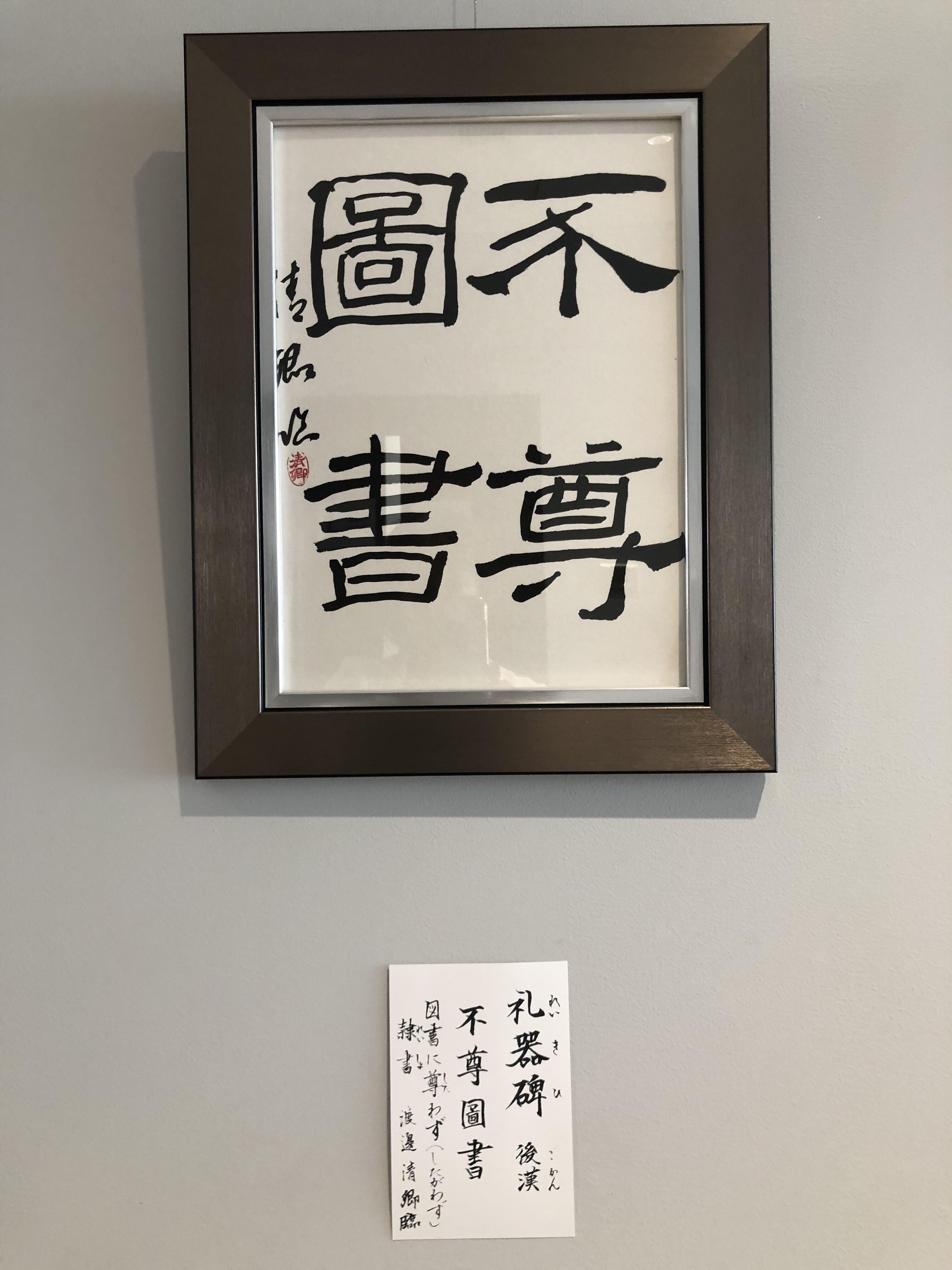書132.JPG