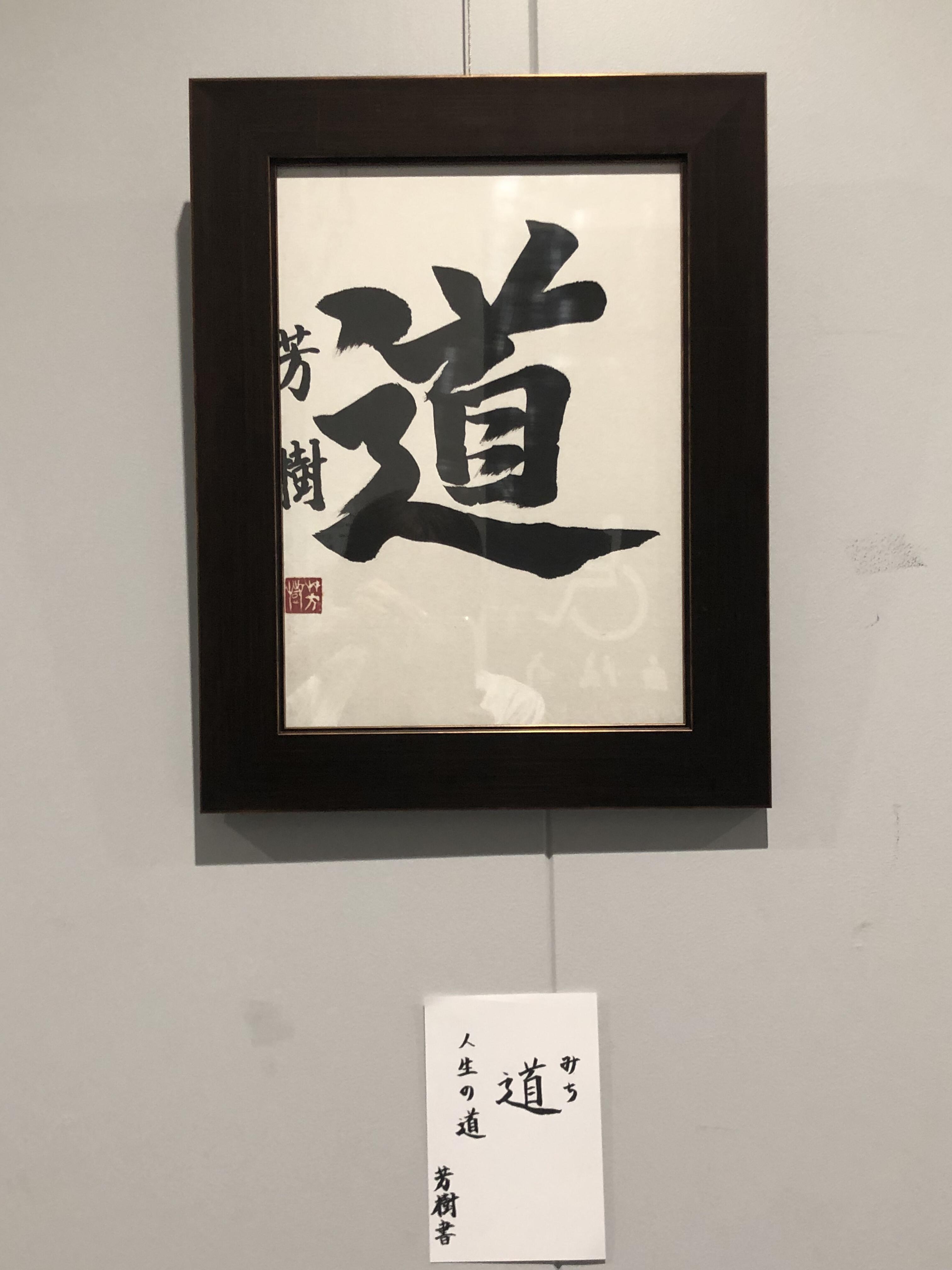書122.JPG