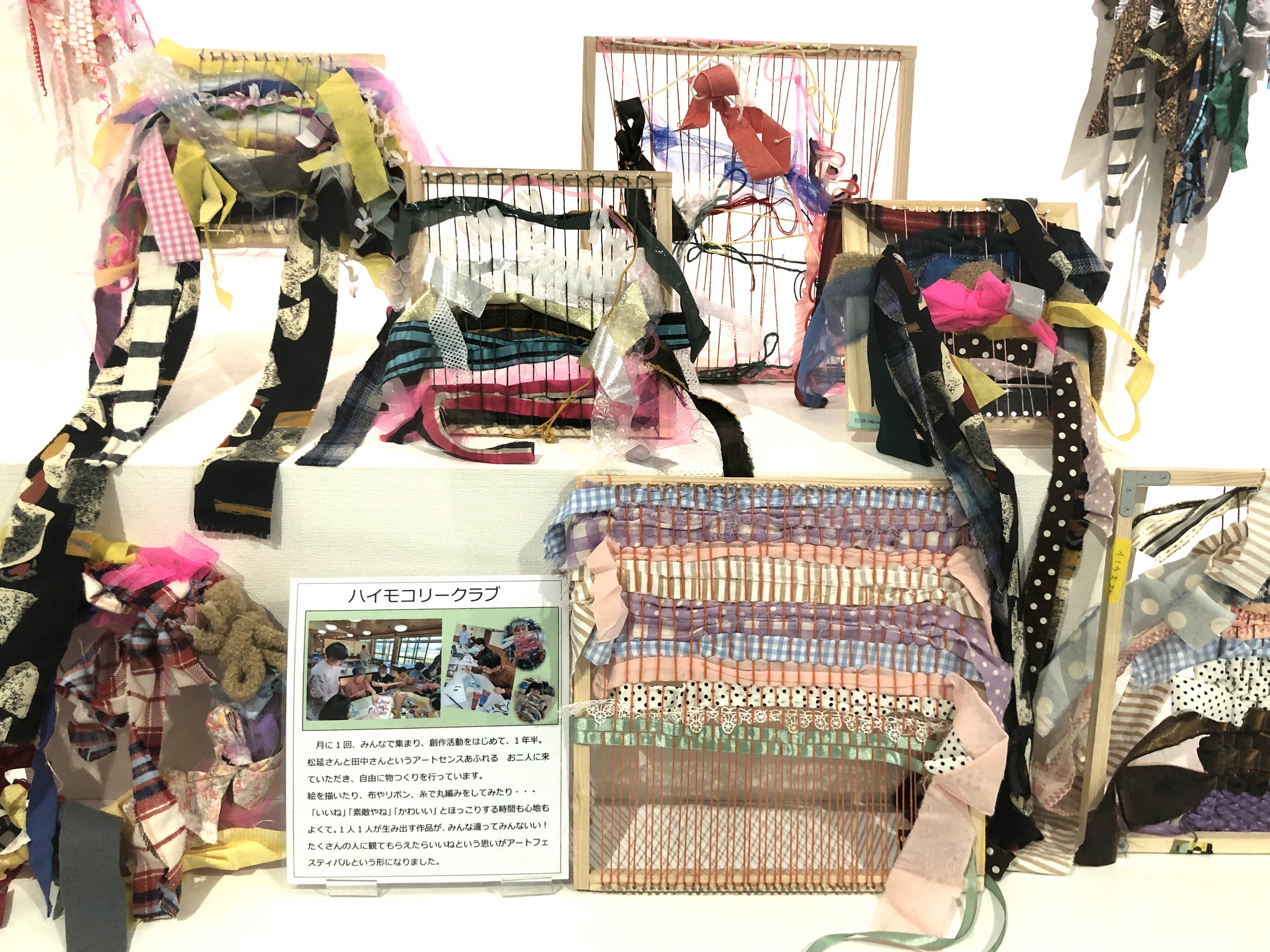 ひかり９.JPG