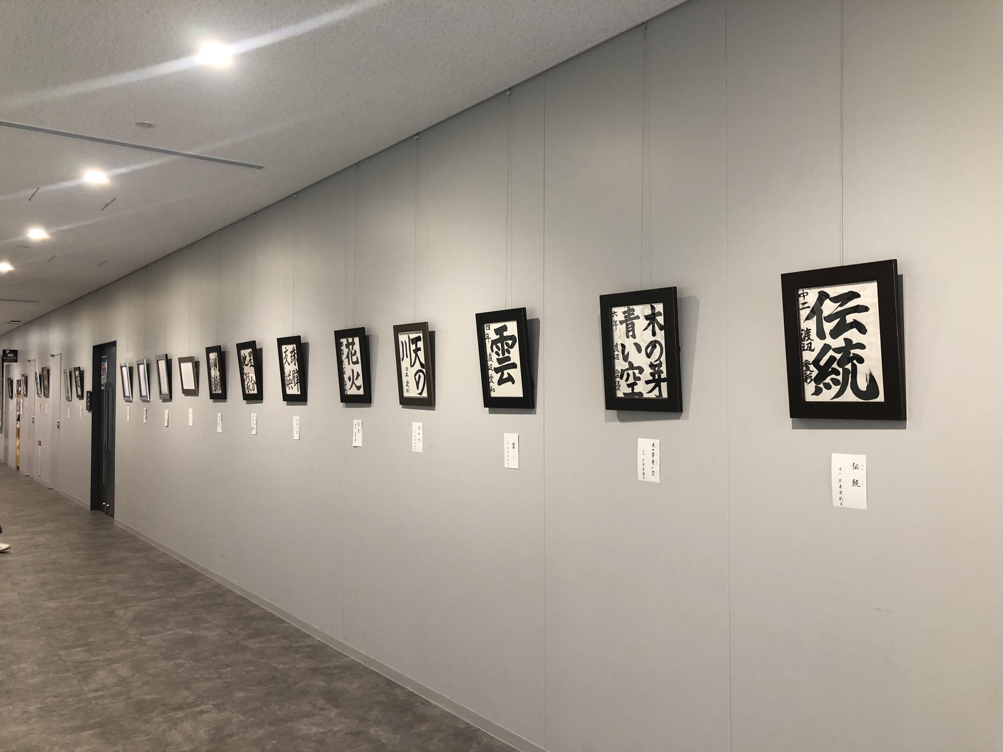 書6.JPG