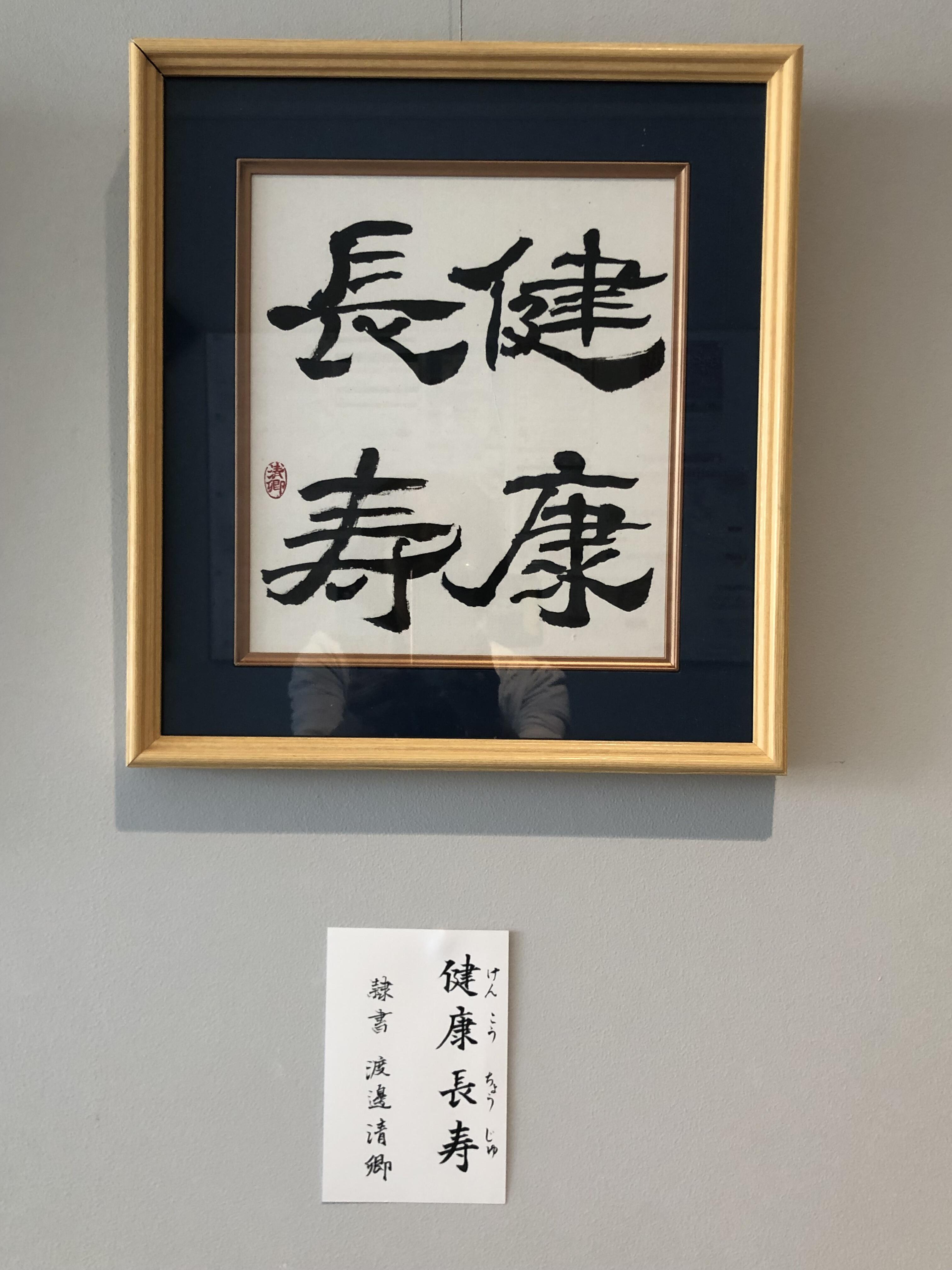 書136.JPG