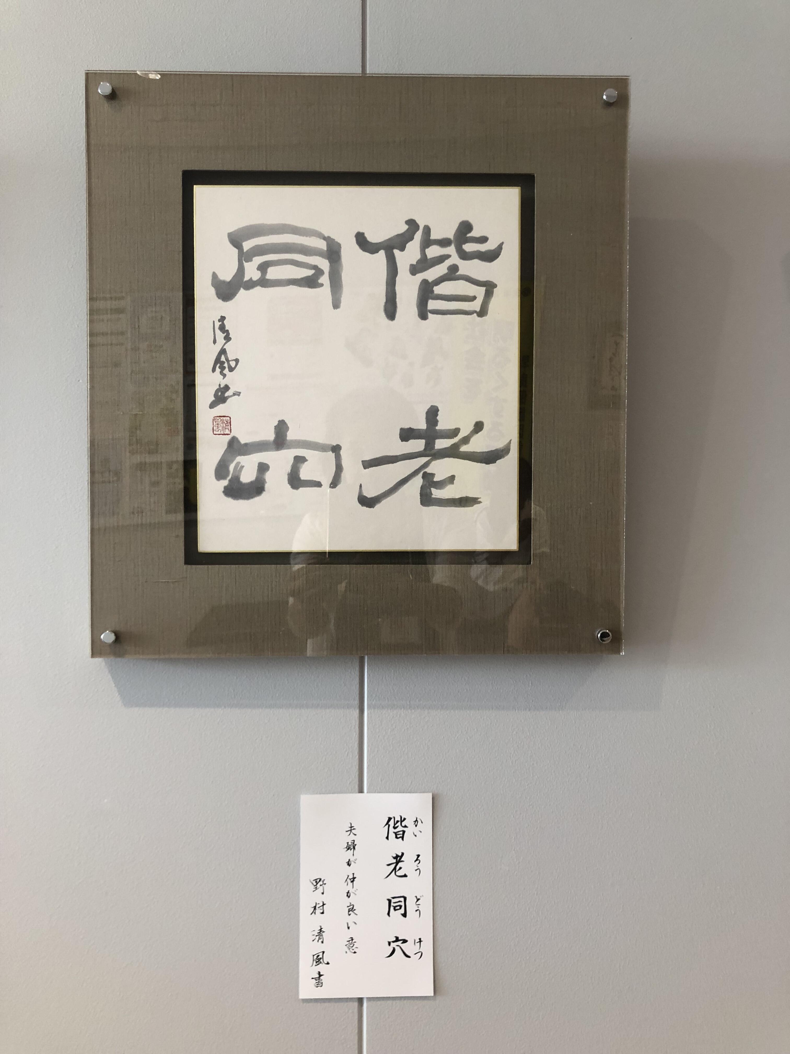 書135.JPG