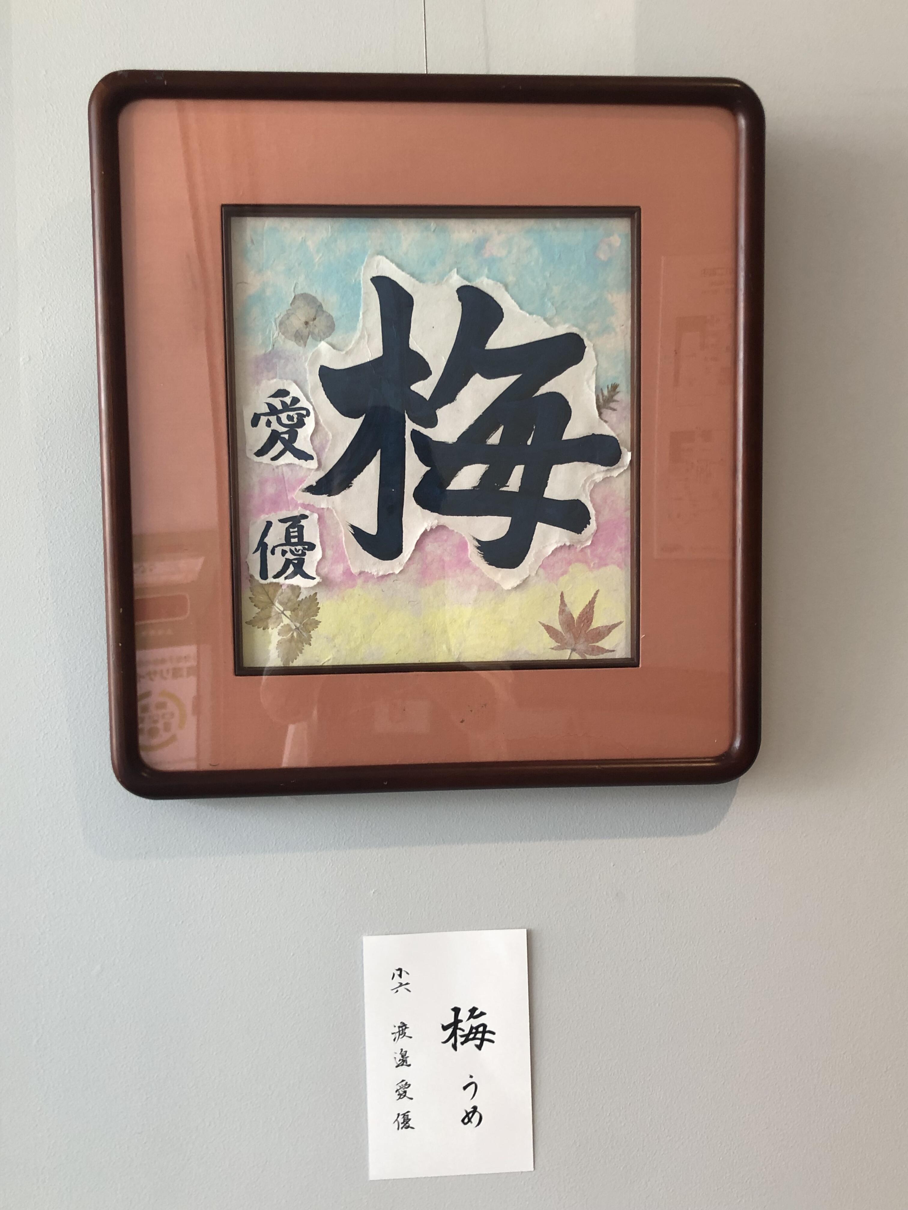 書141.JPG
