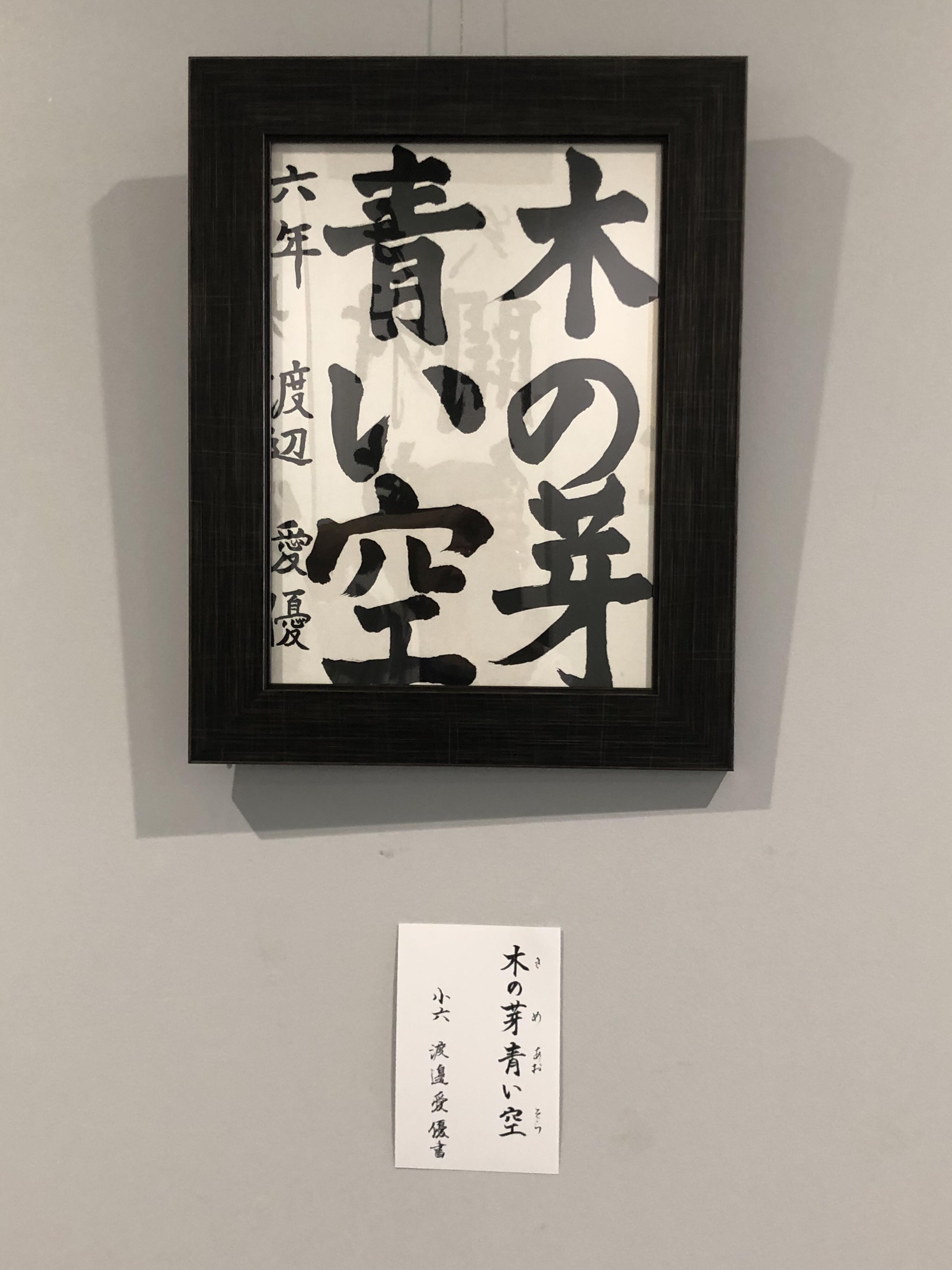 書110.JPG