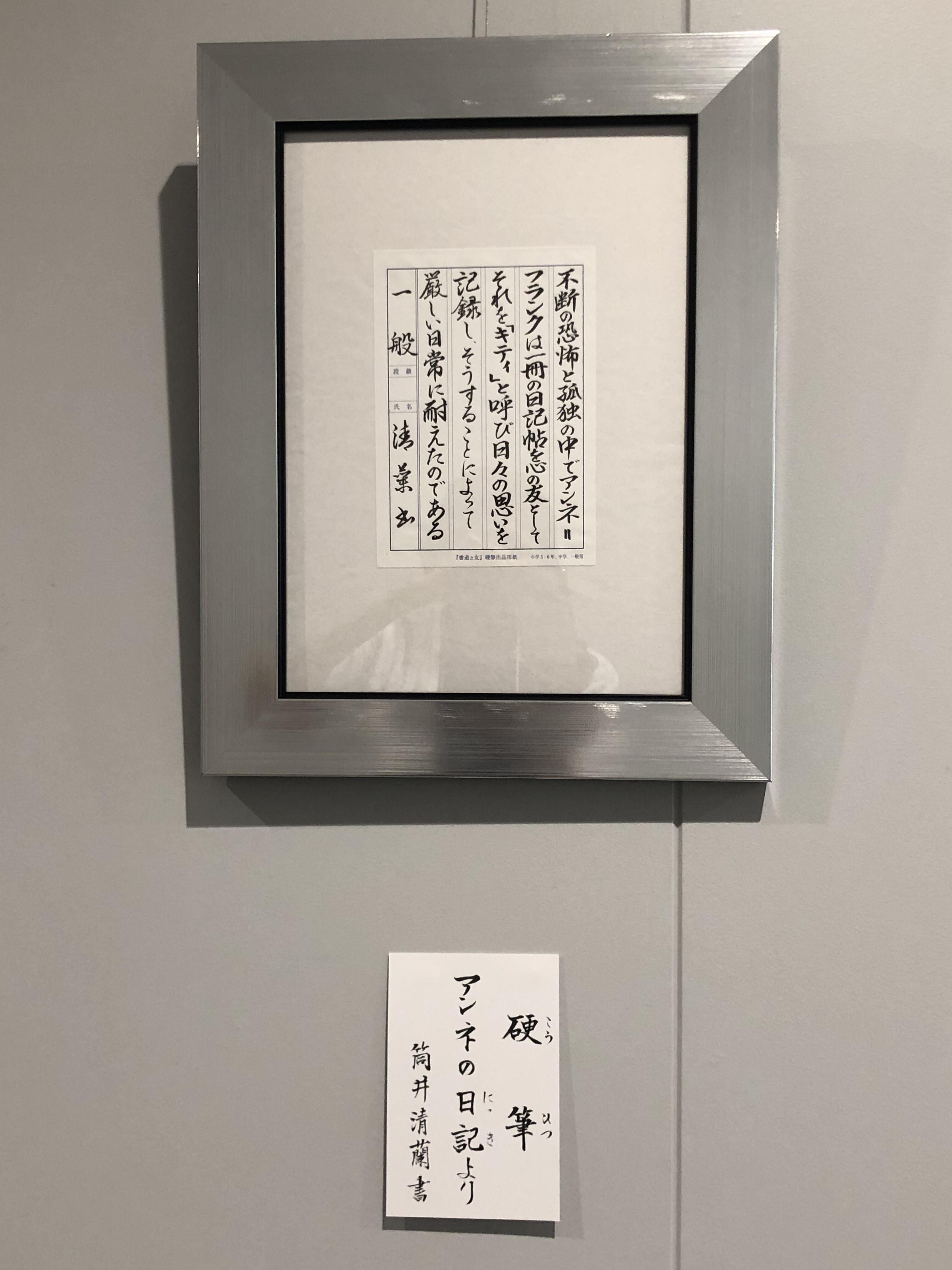 書119.JPG