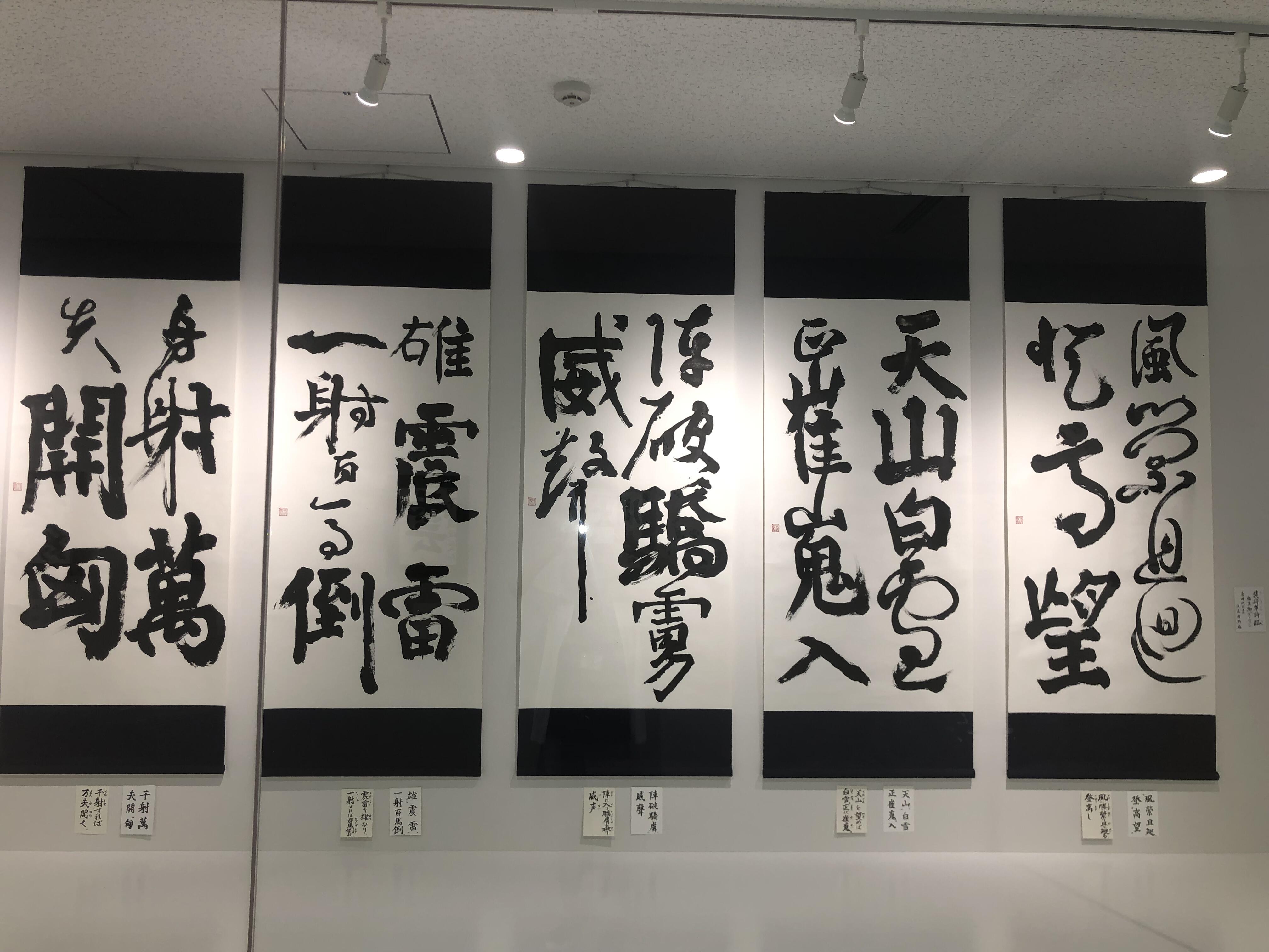 書2.JPG