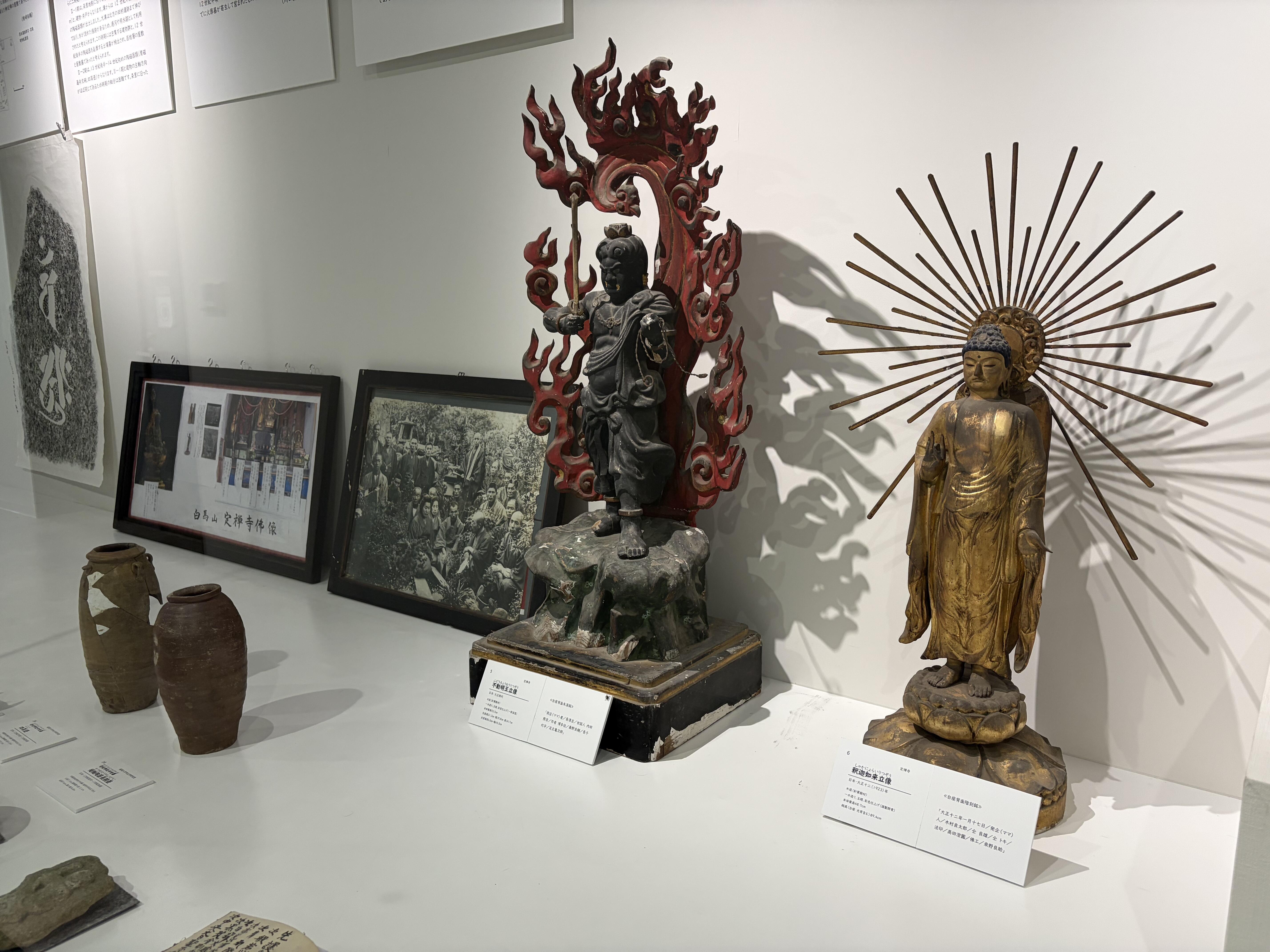 四箇定禅寺7.jpeg