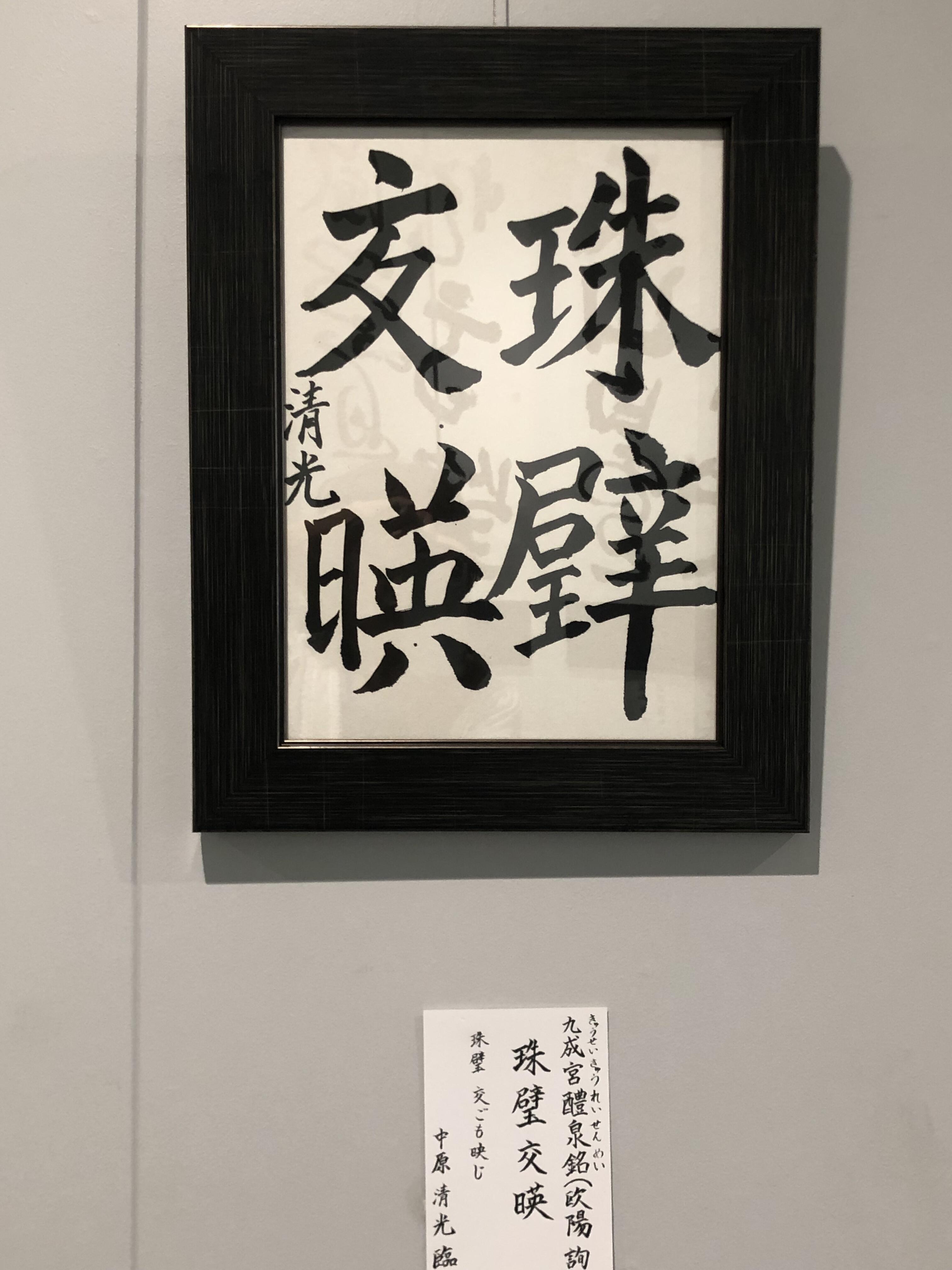 書114.JPG