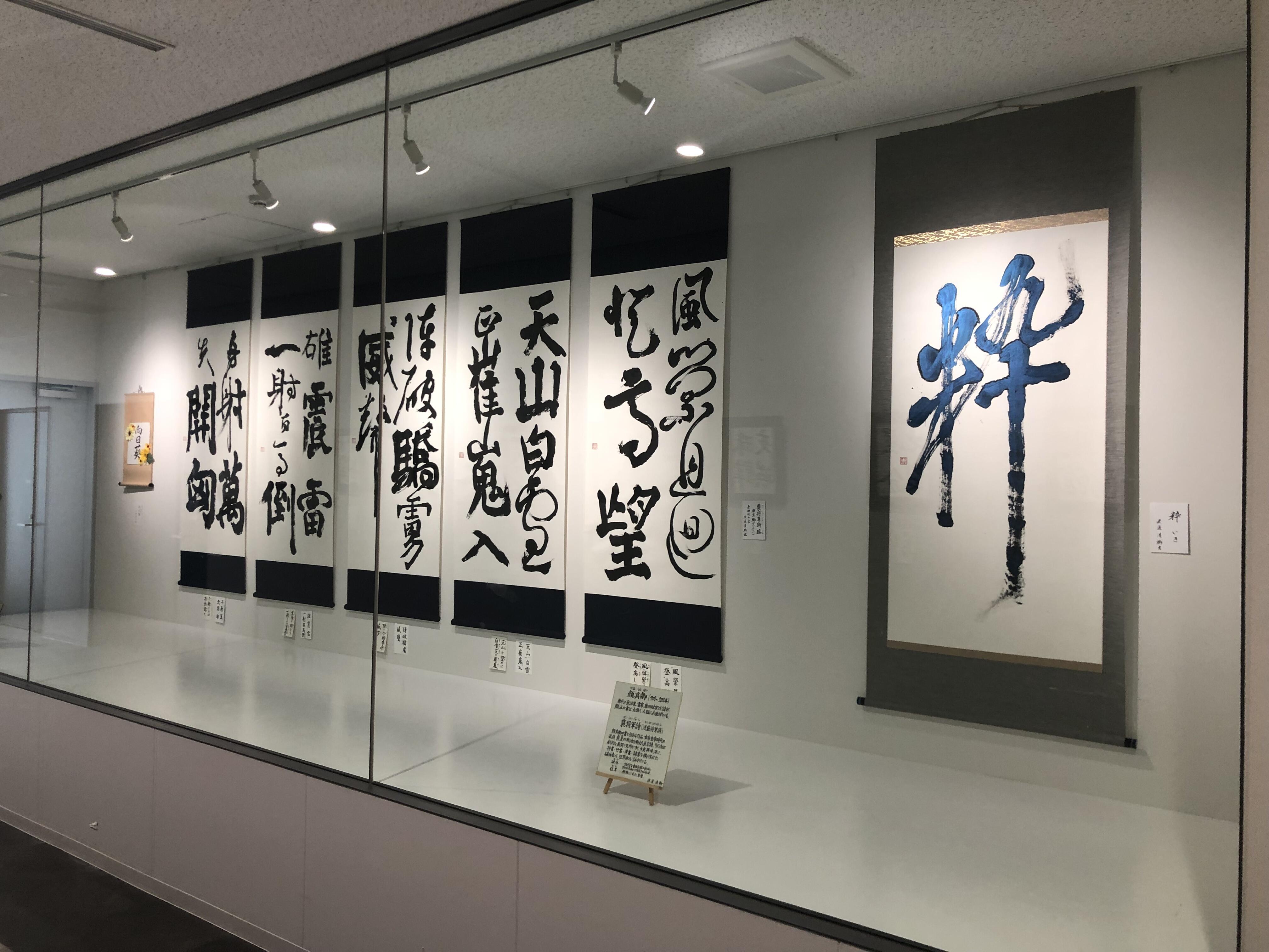 書4.JPG