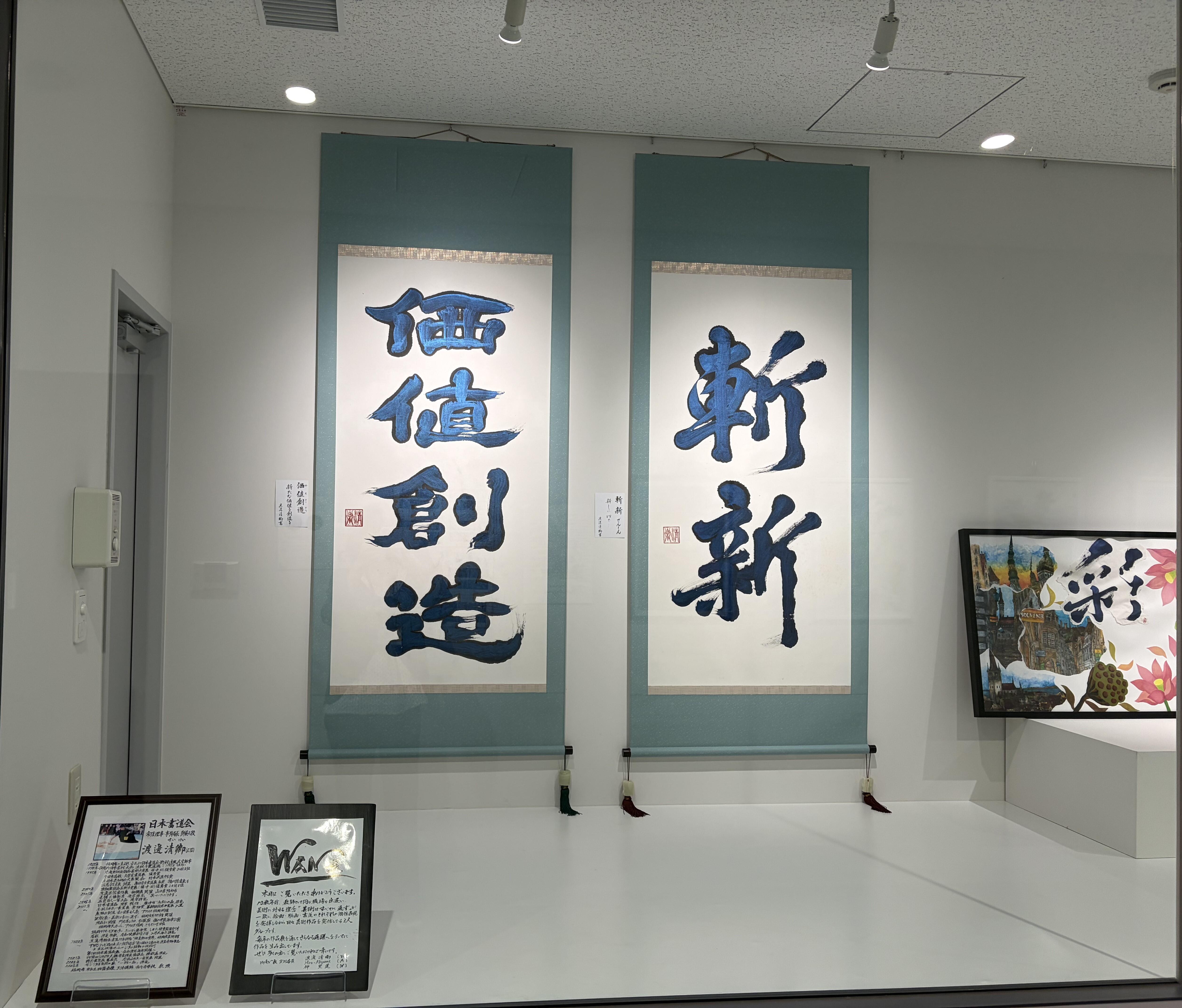 IMG_1713.jpeg