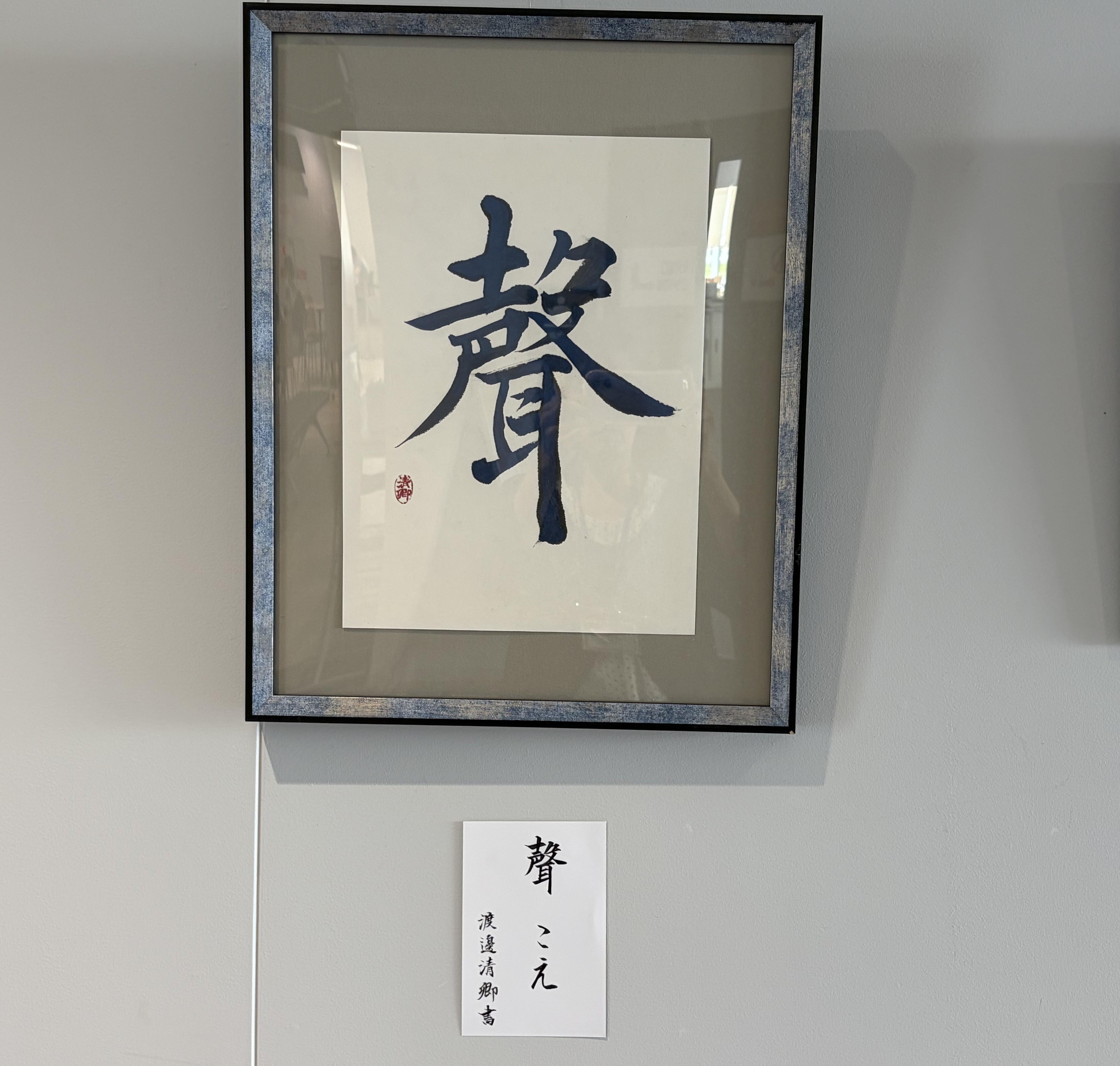 IMG_1741.jpeg