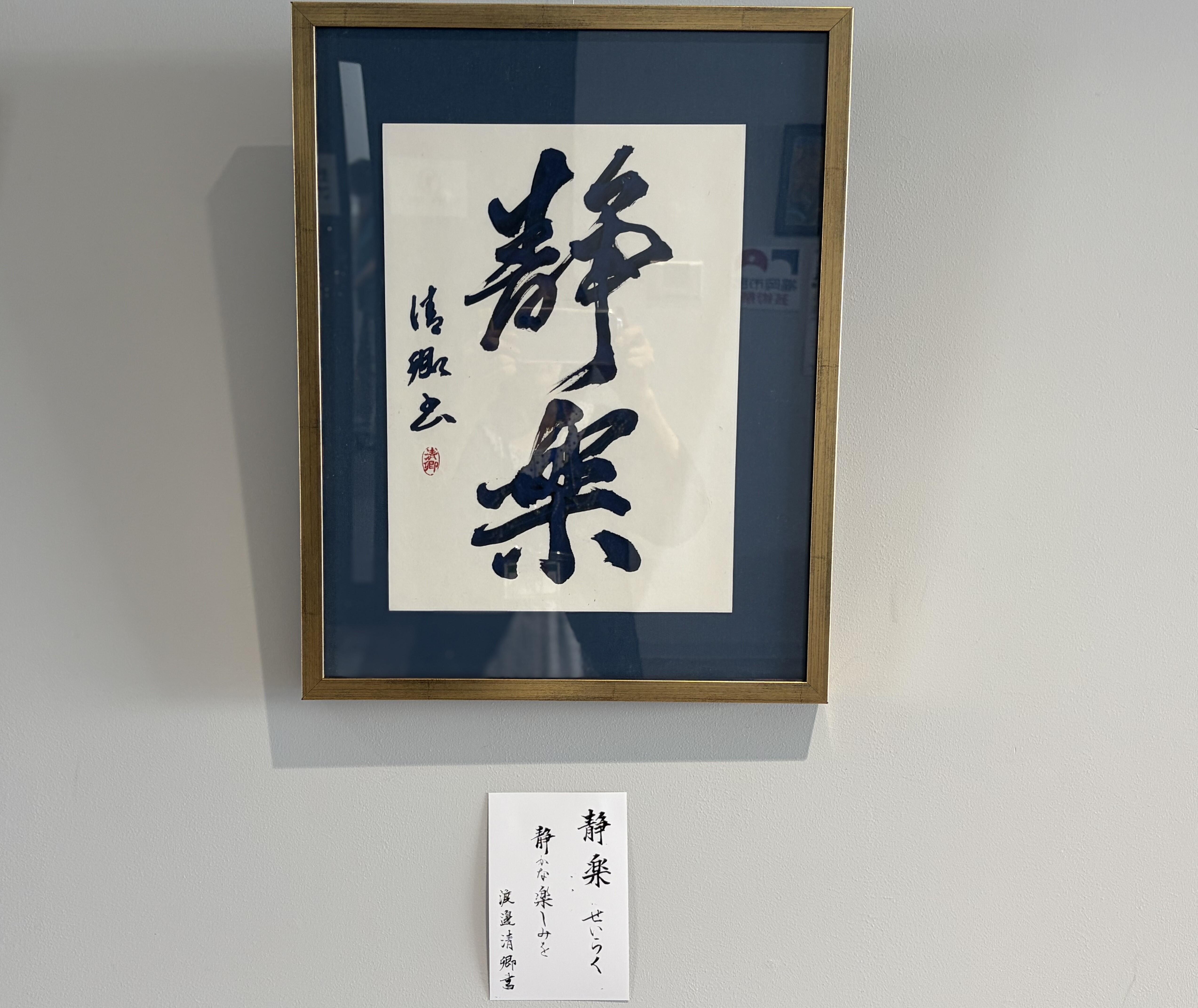 IMG_1742.jpeg