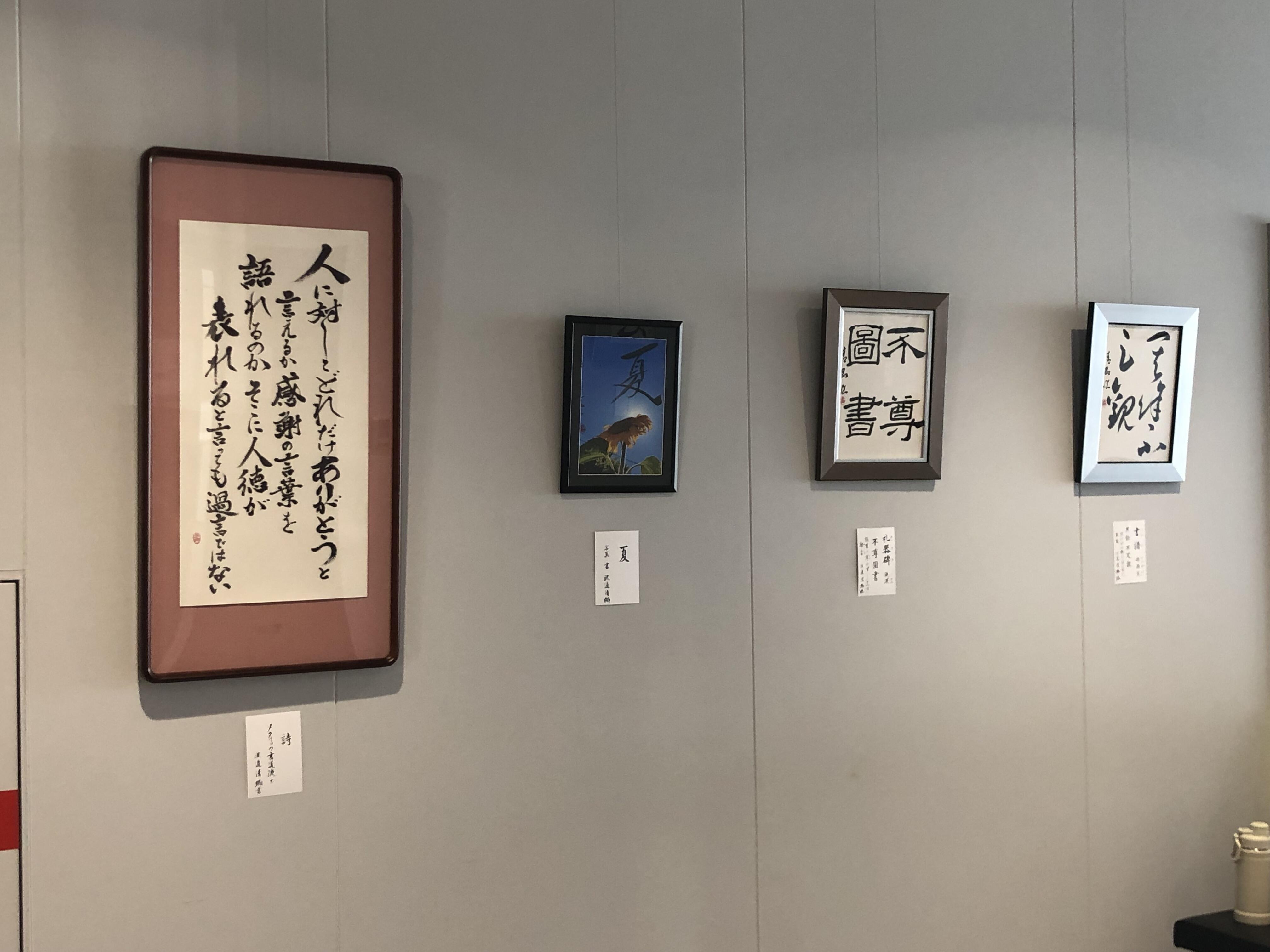書７.JPG