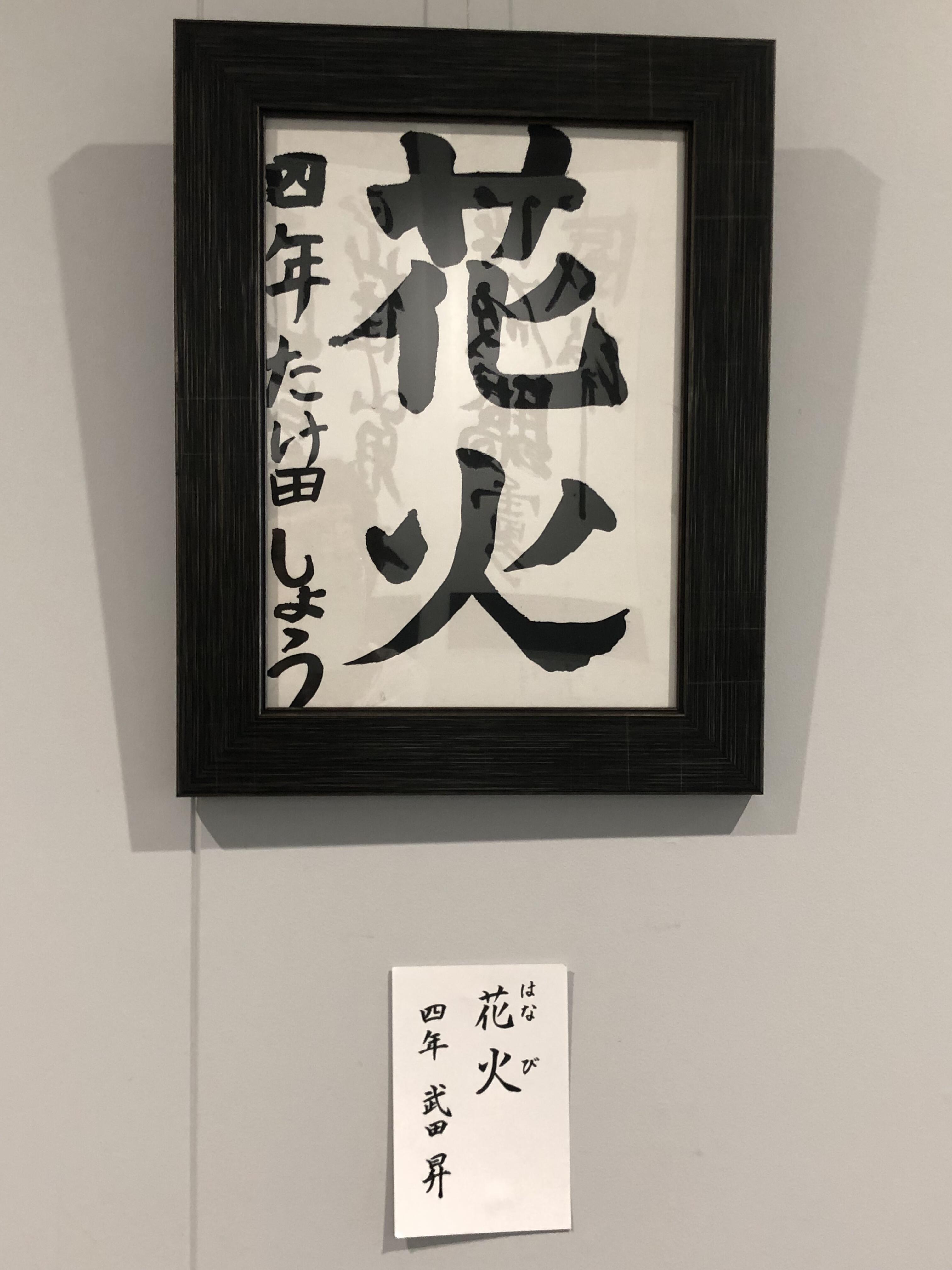 書113.JPG