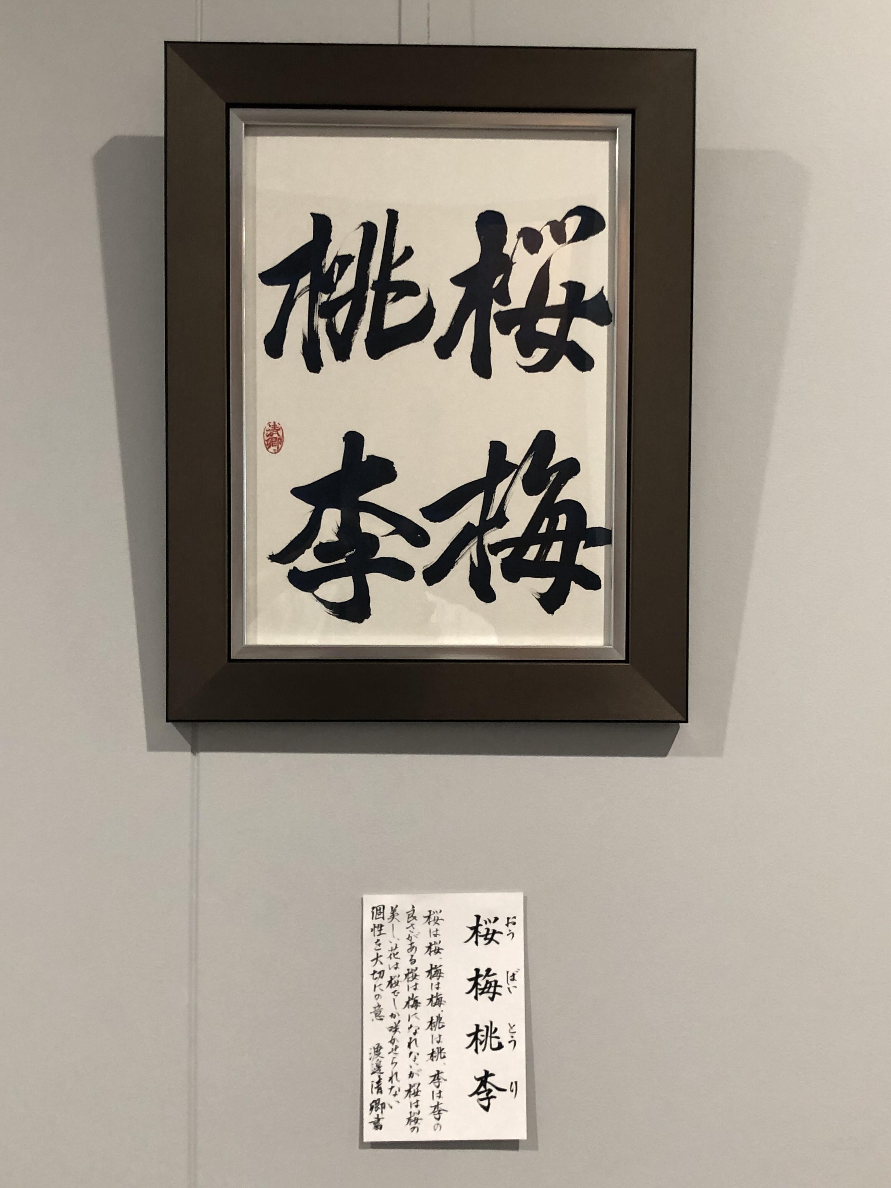 書126.JPG