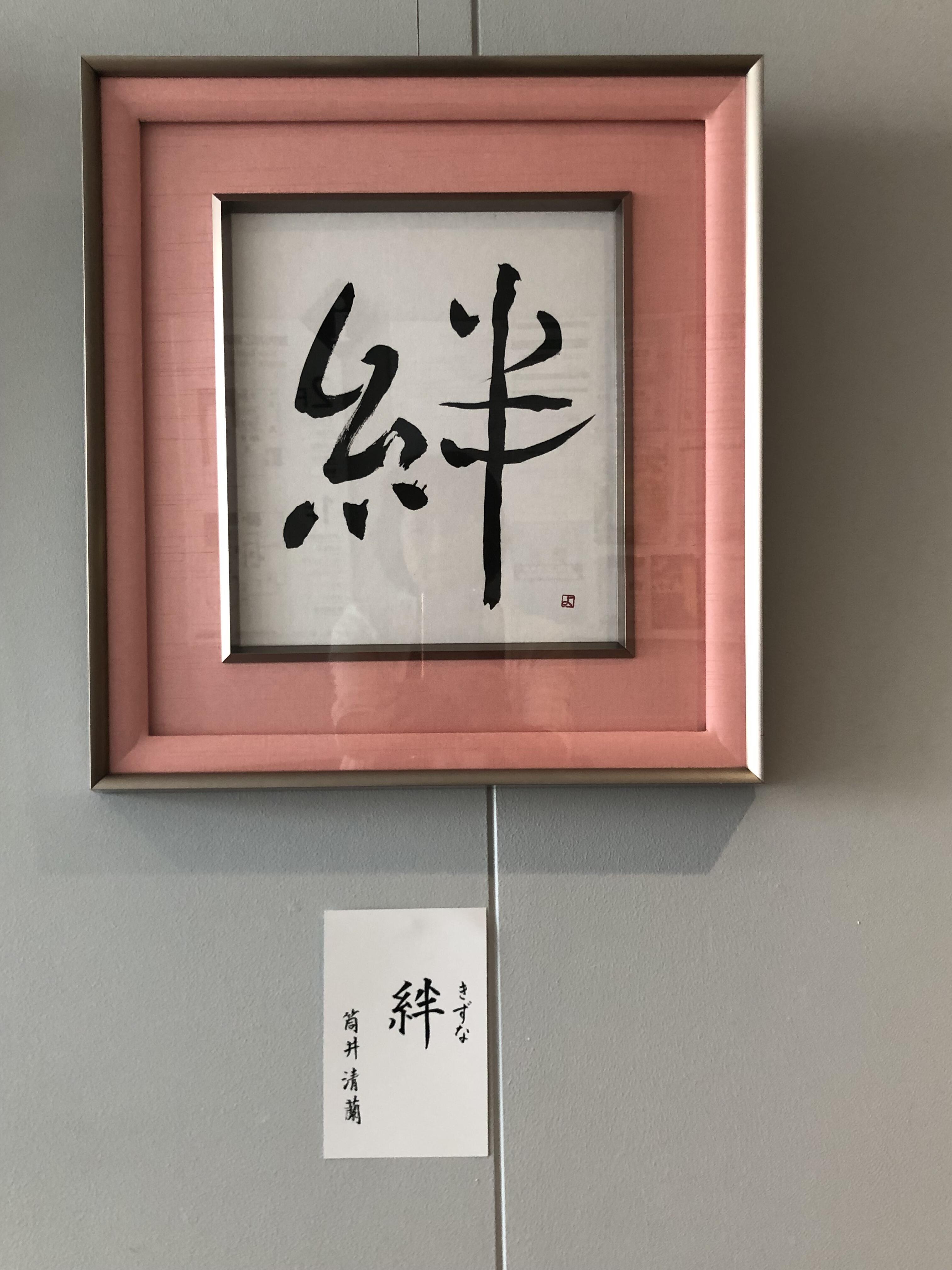 書138.JPG