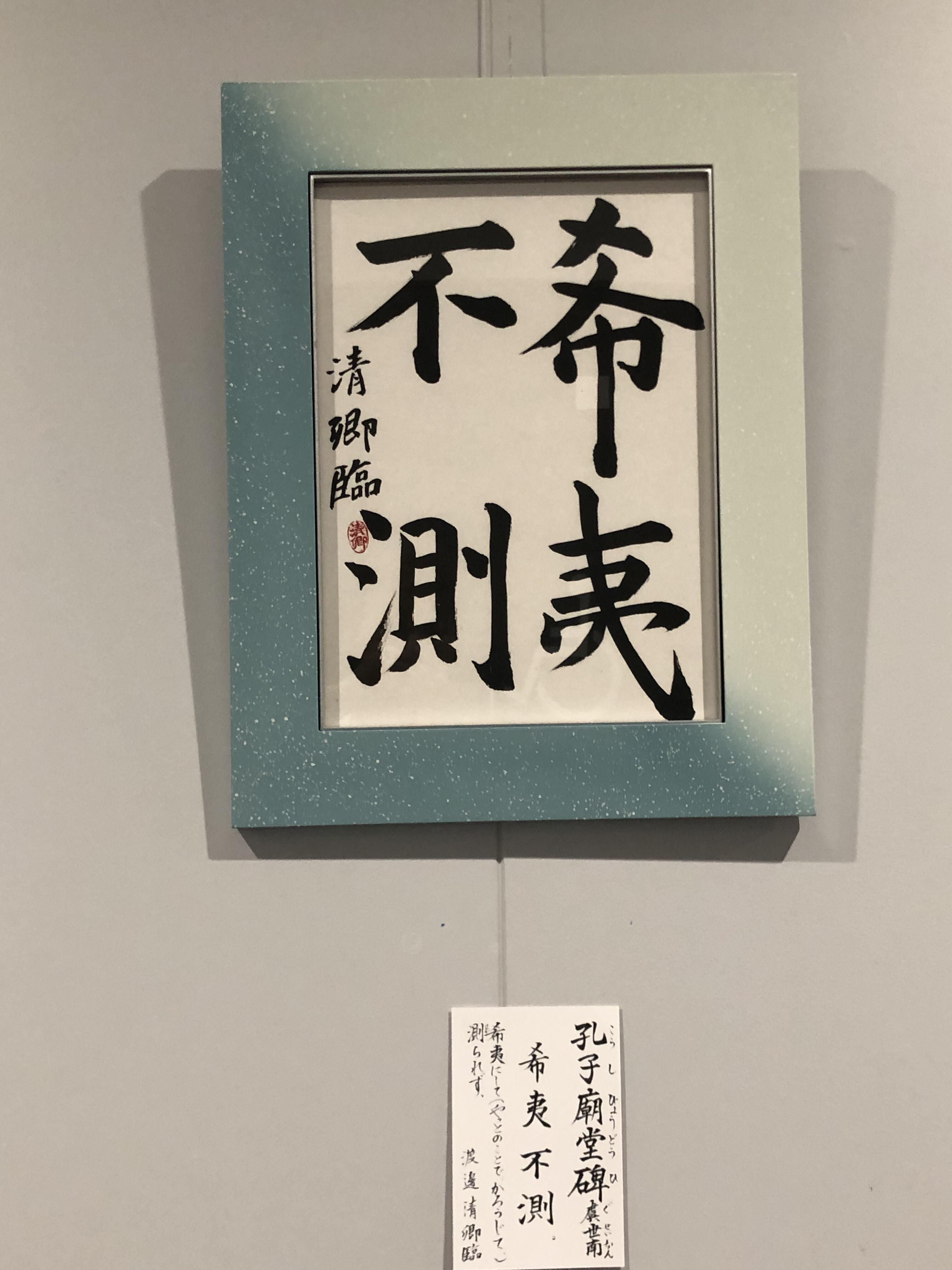 書123.JPG