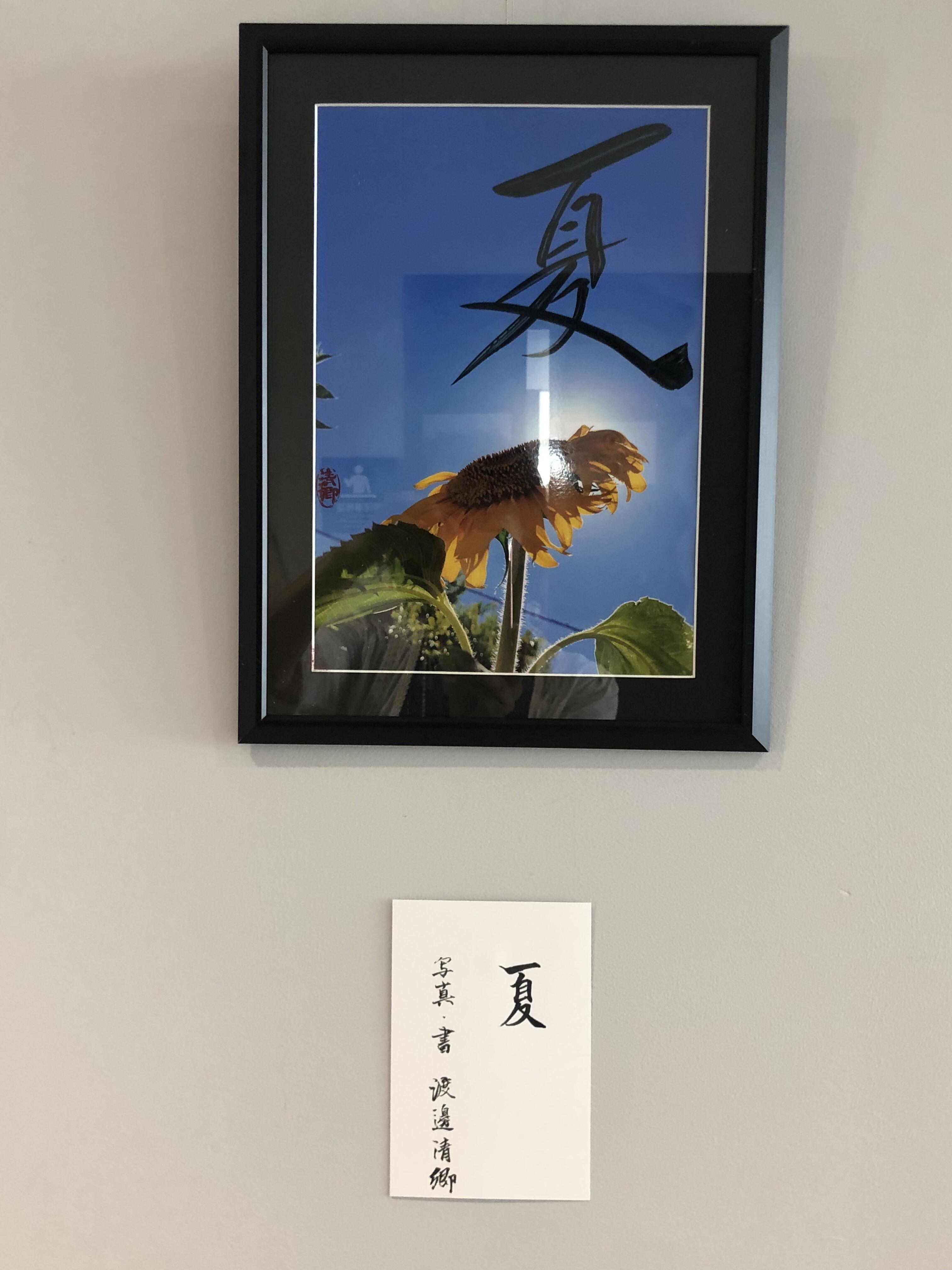 書129.JPG