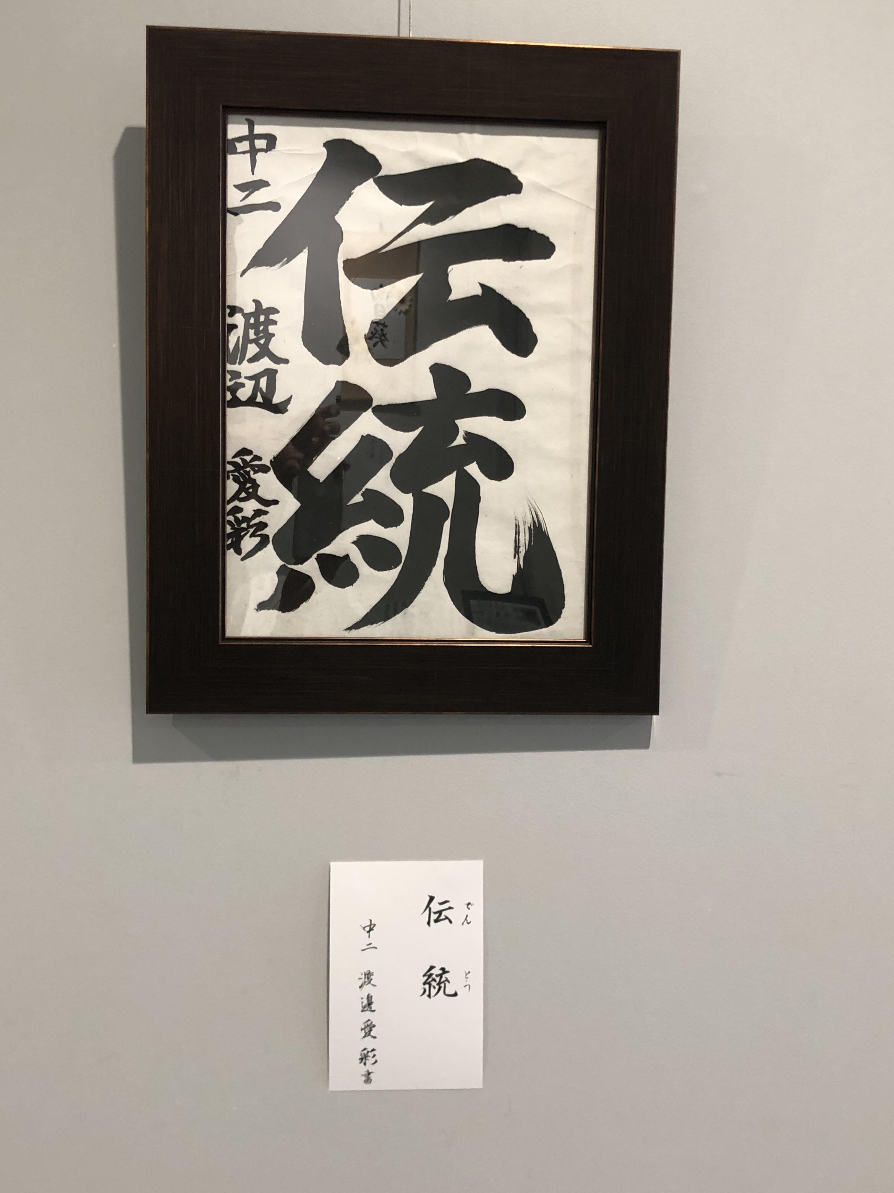 書11.JPG