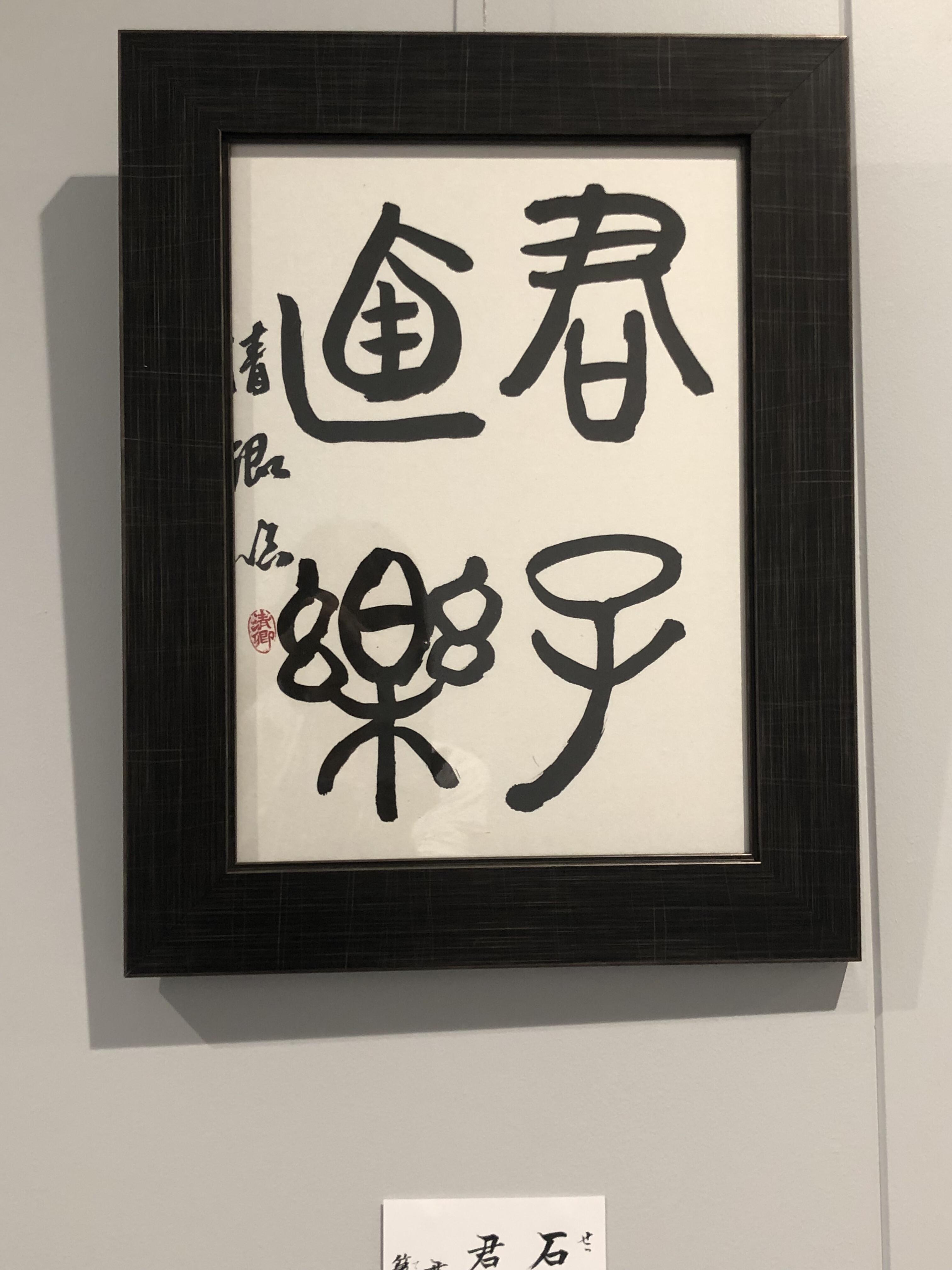 書127.JPG