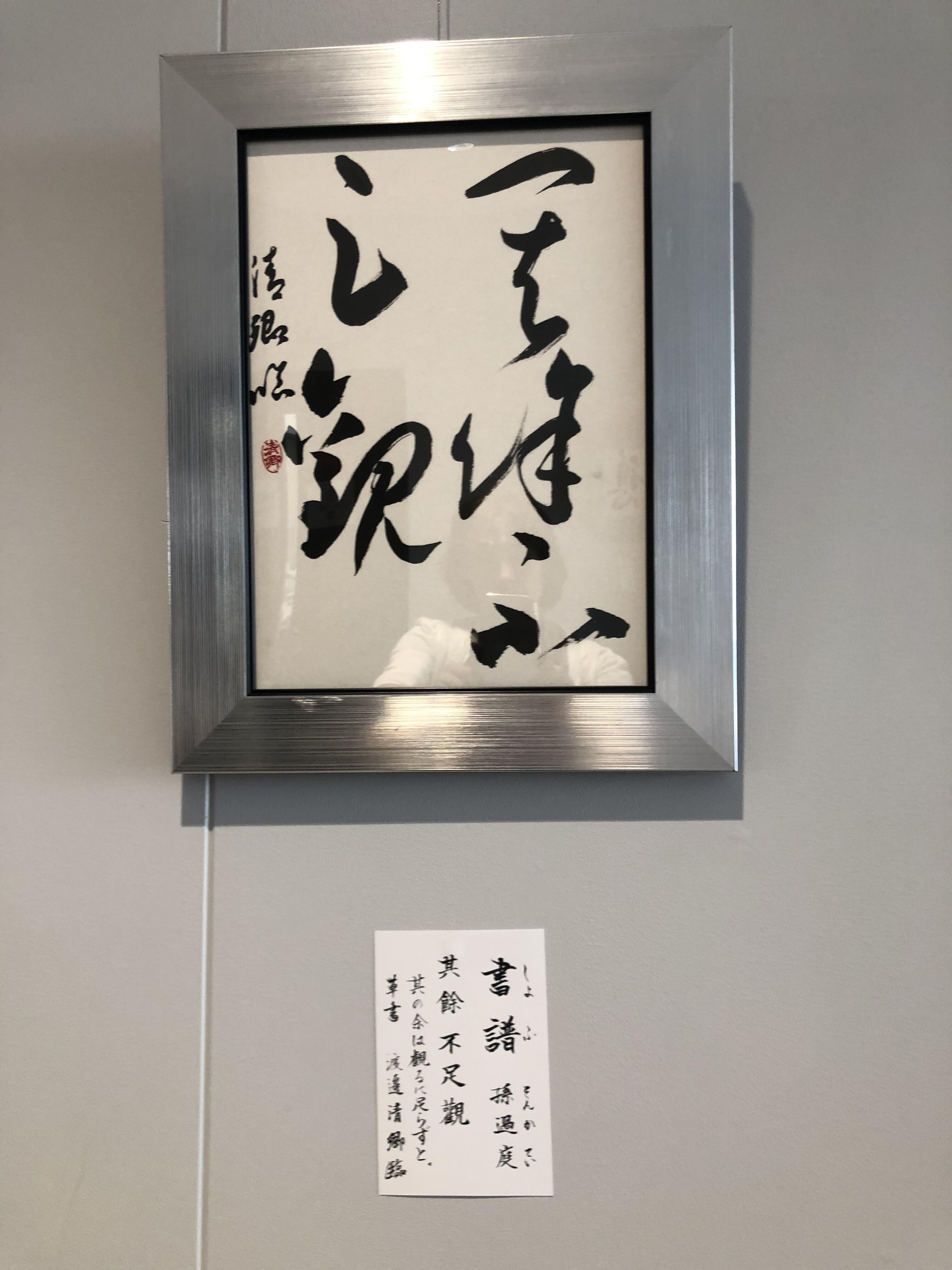 書133.JPG