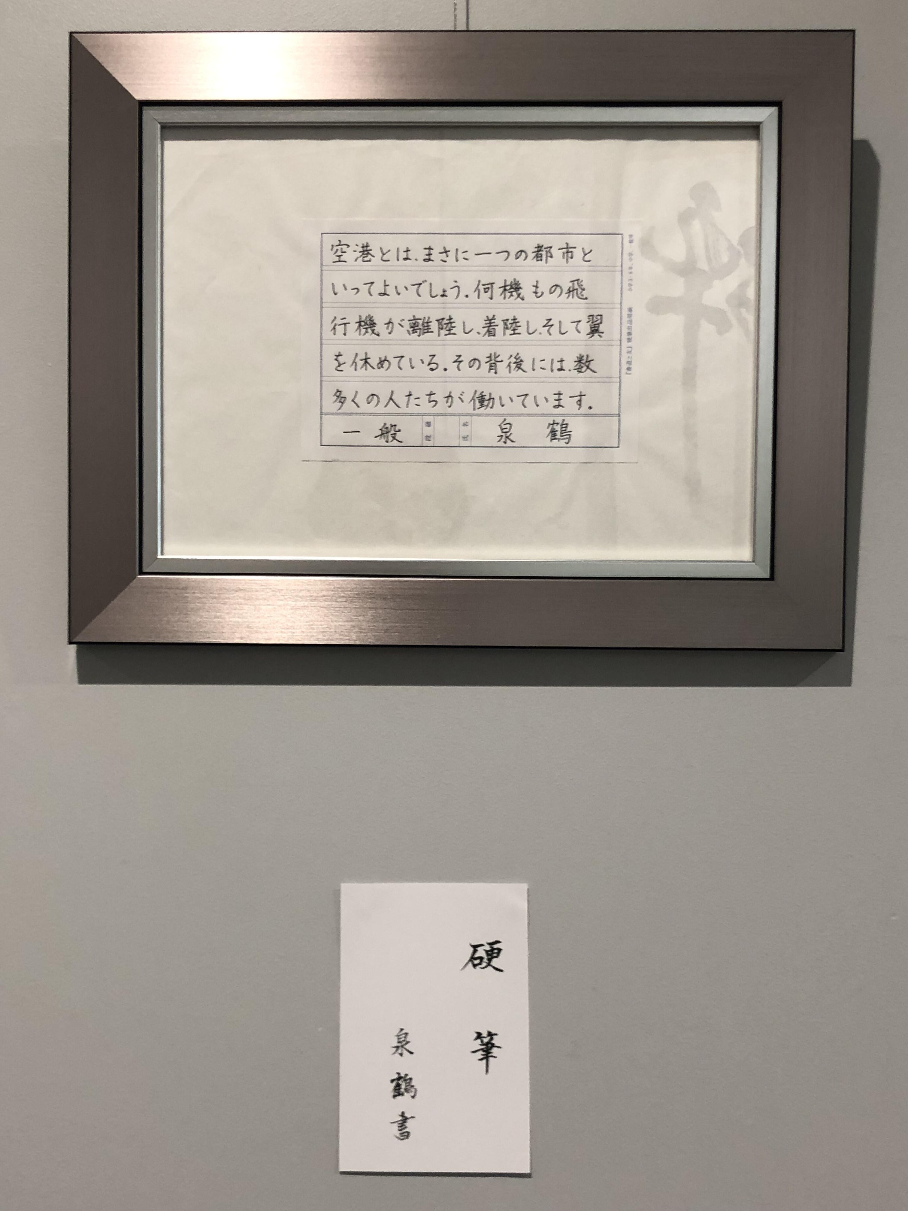 書118.JPG