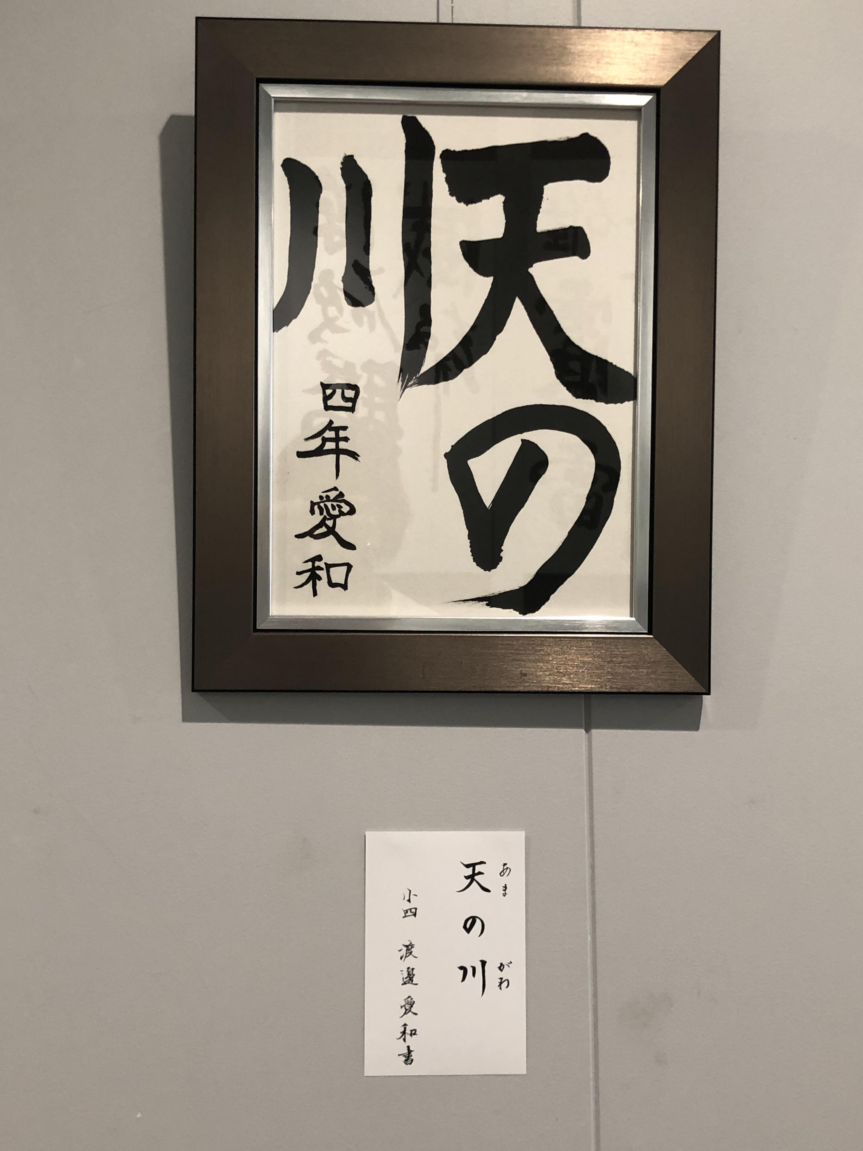 書112.JPG