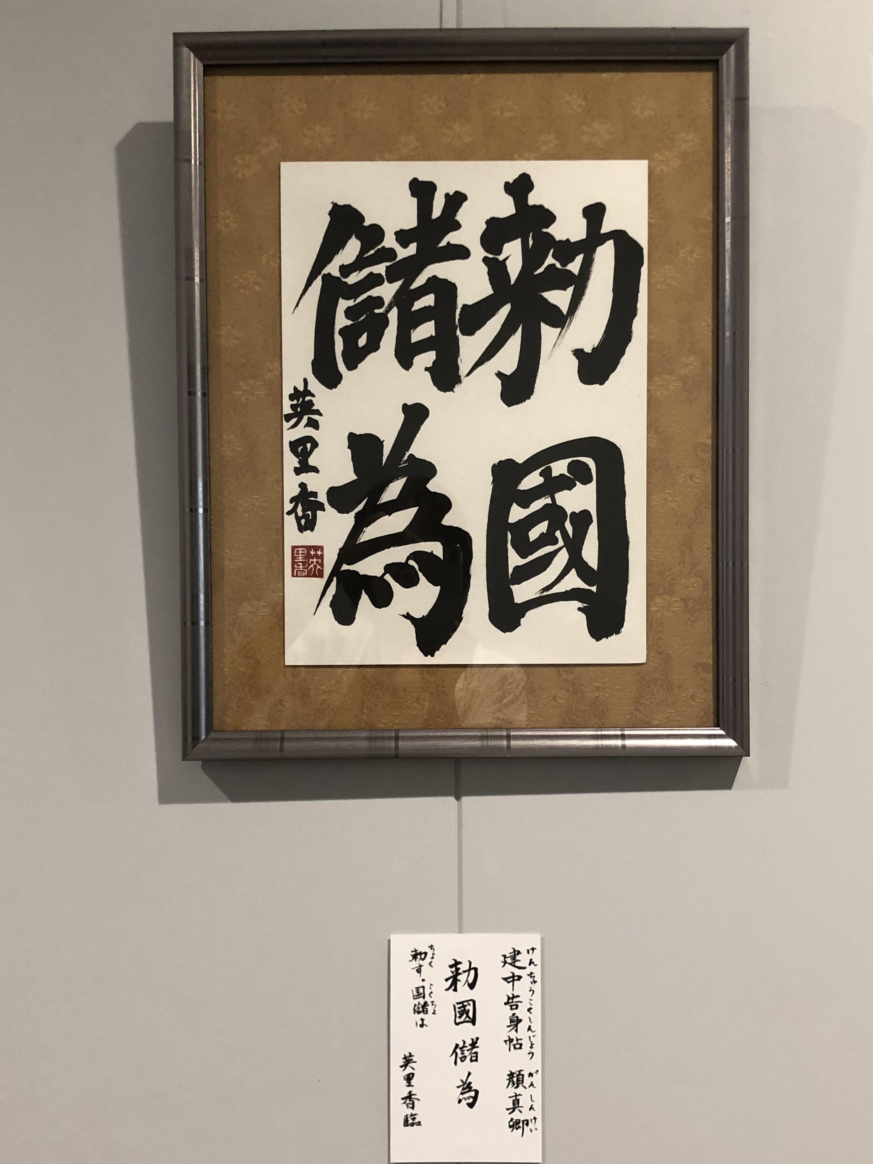 書124.JPG