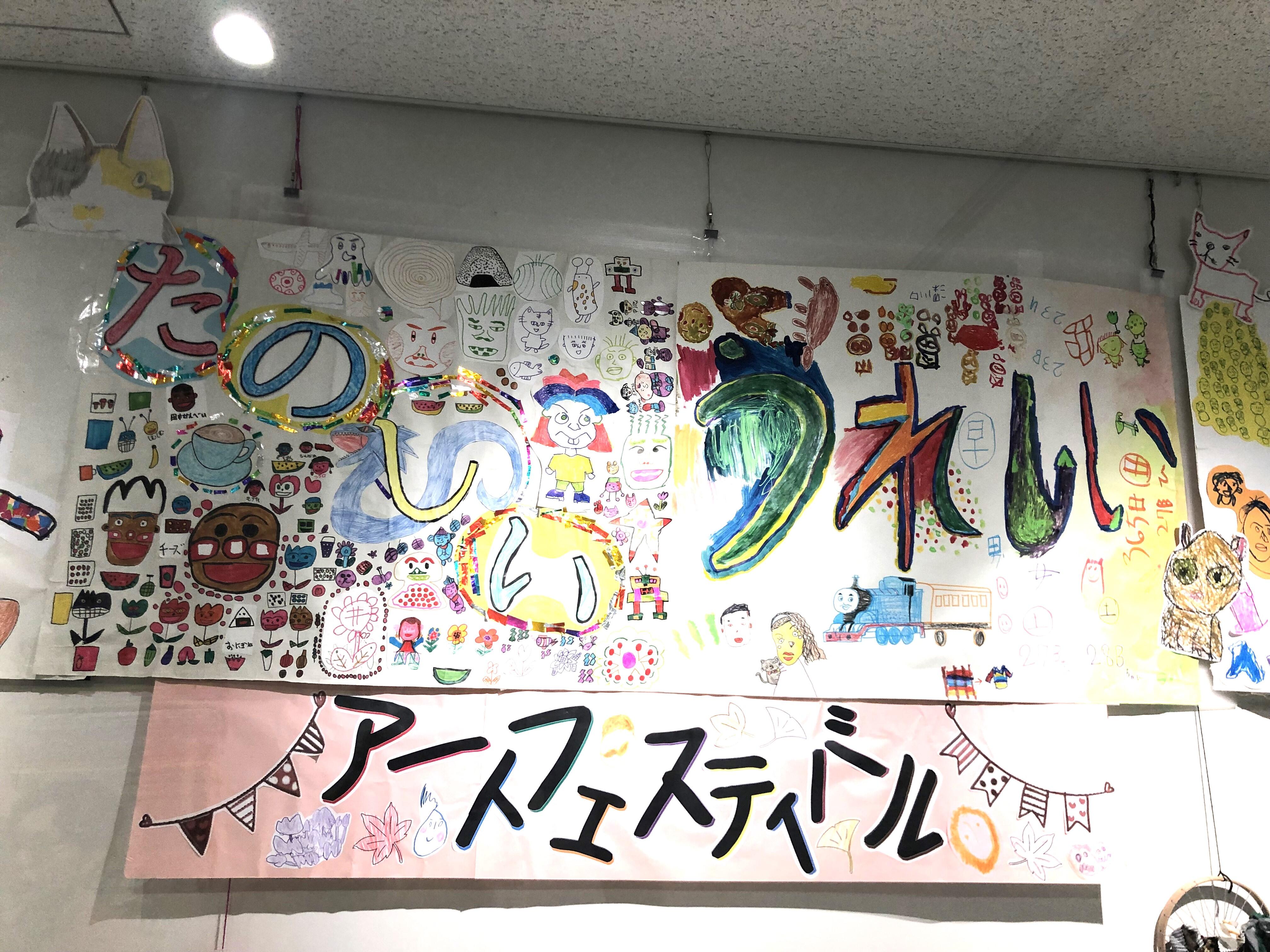 ひかり５.JPG