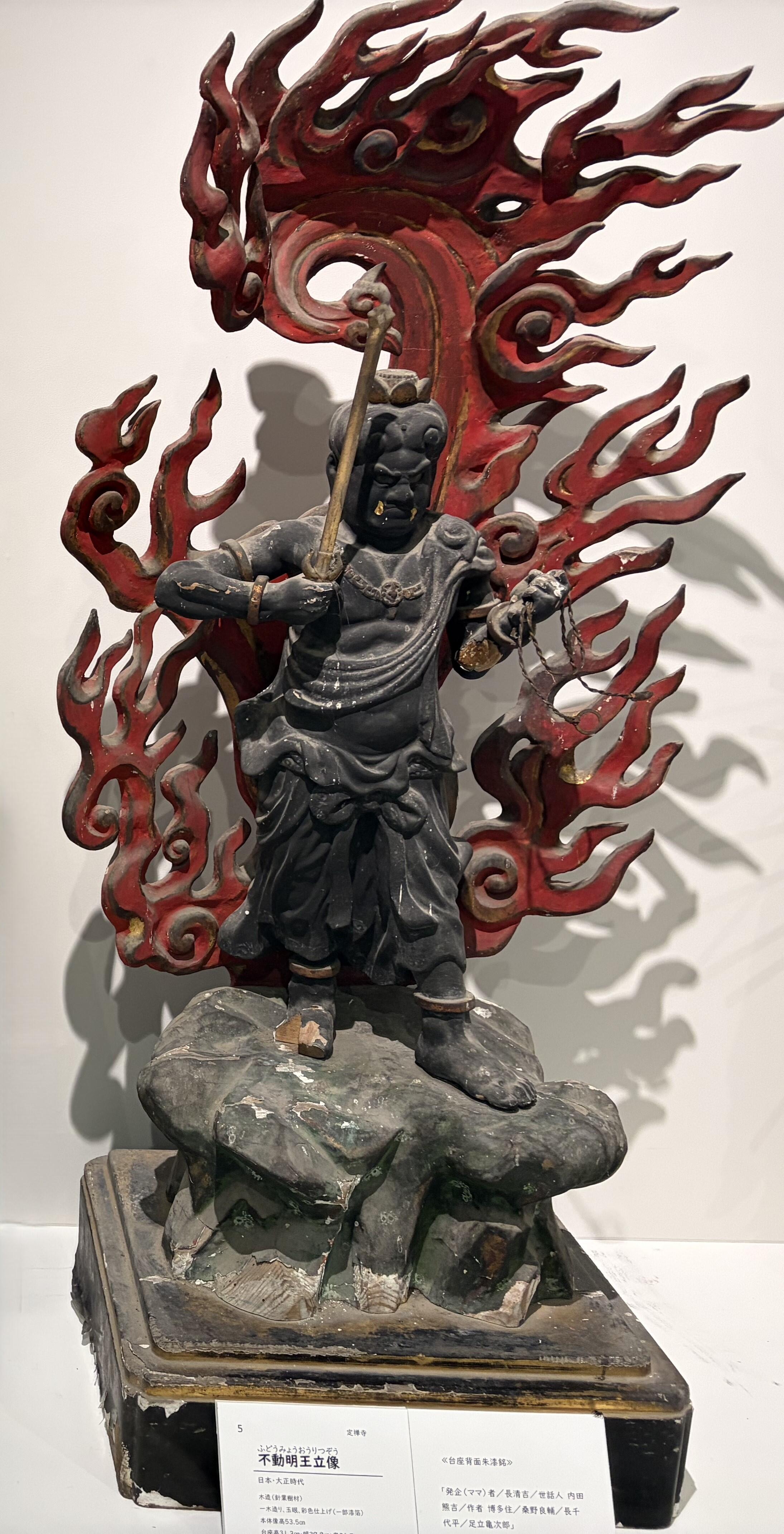 四箇定禅寺６.jpeg