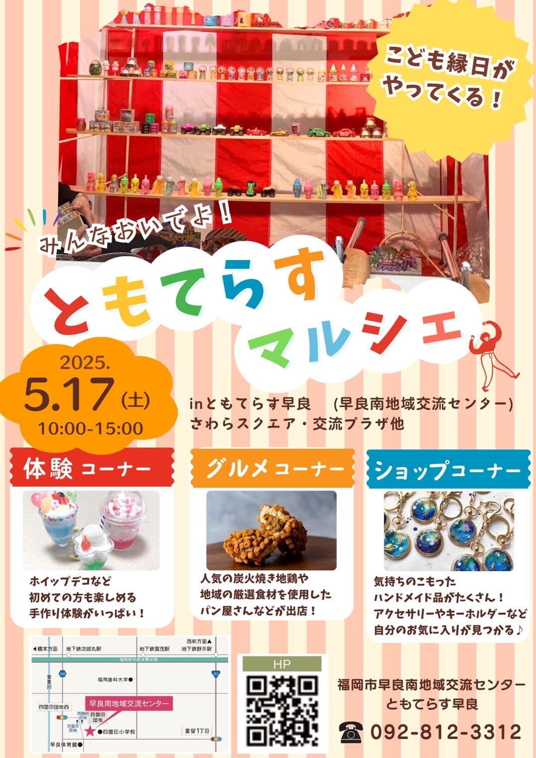 image0 (5).jpeg
