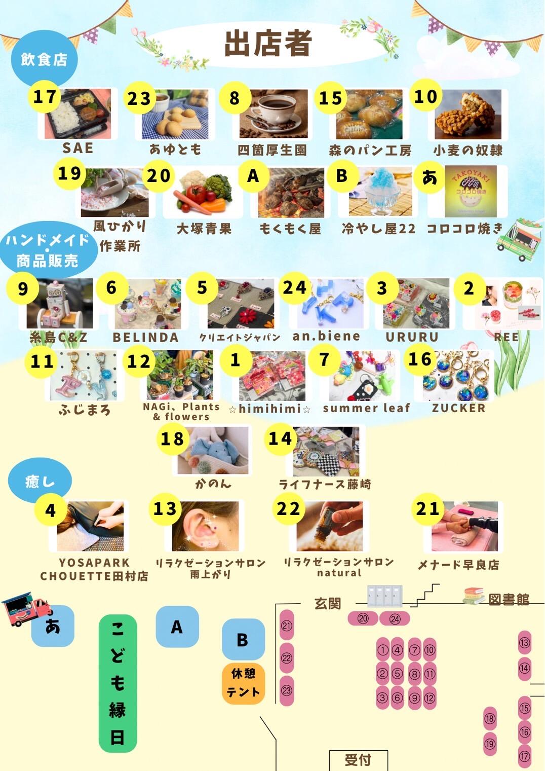 image1 (1).jpeg